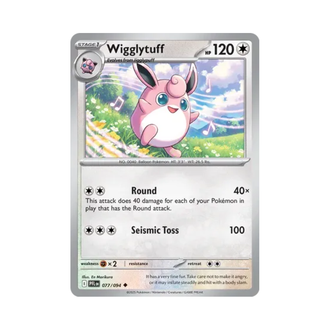 포켓몬 TCG 푸크린 U 판타스말 플레임즈 (영문판)(Pokemon TCG Wigglytuff U Phantasmal Flames (English Ver.)) - 1