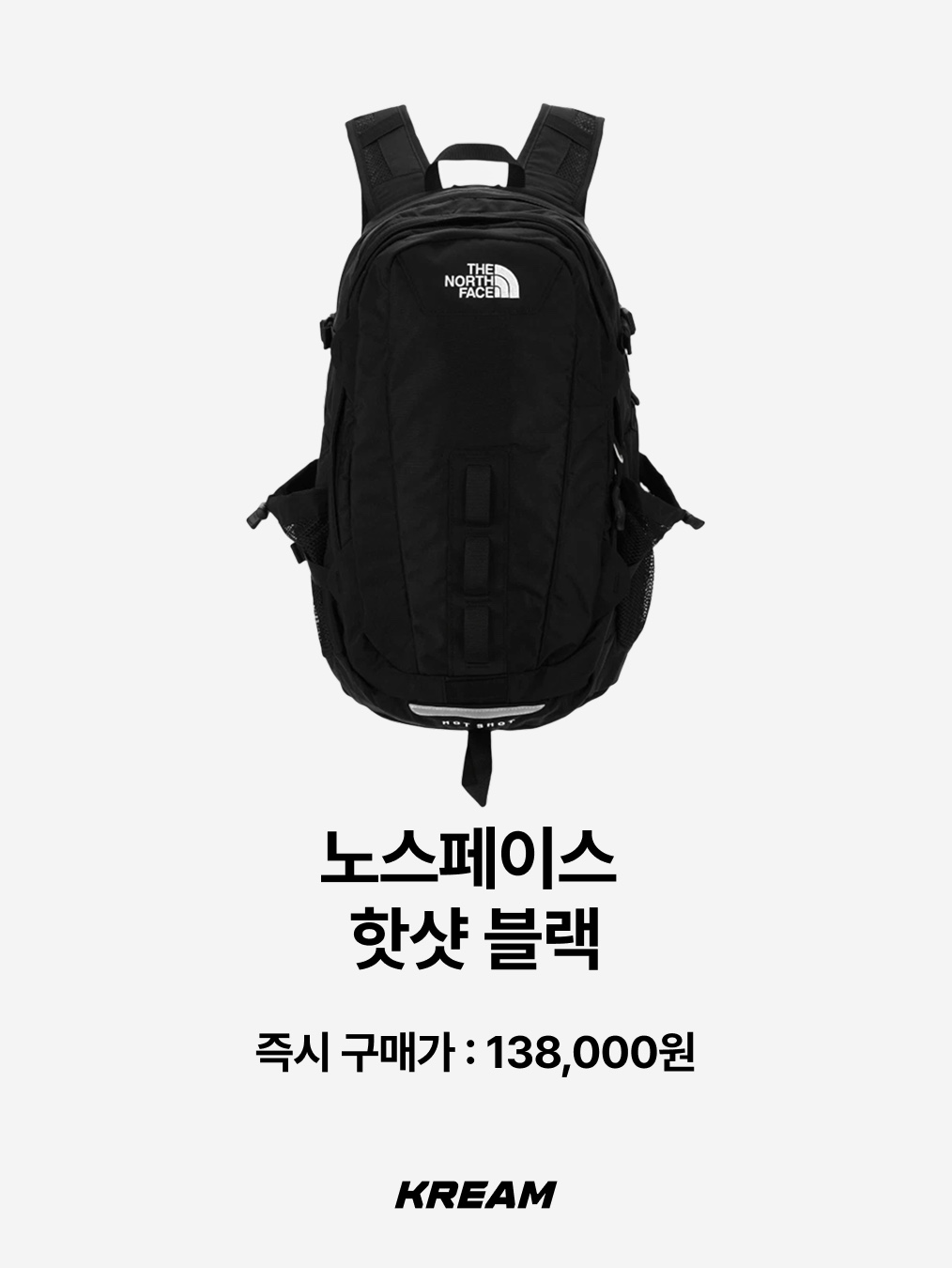 Sansan Gear Backpack Grey, Arc'teryx Heliad 15 Backpack Black 착용 스타일 - 6
