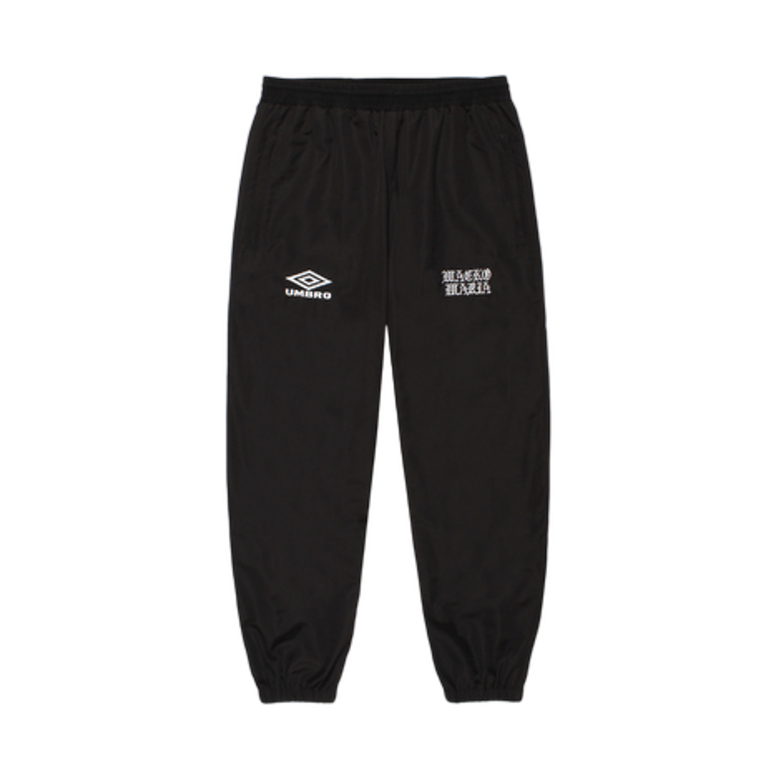 엄브로 x 와코 마리아 나일론 트랙 팬츠 블랙(Umbro x Wacko Maria Nylon Track Pants Black)