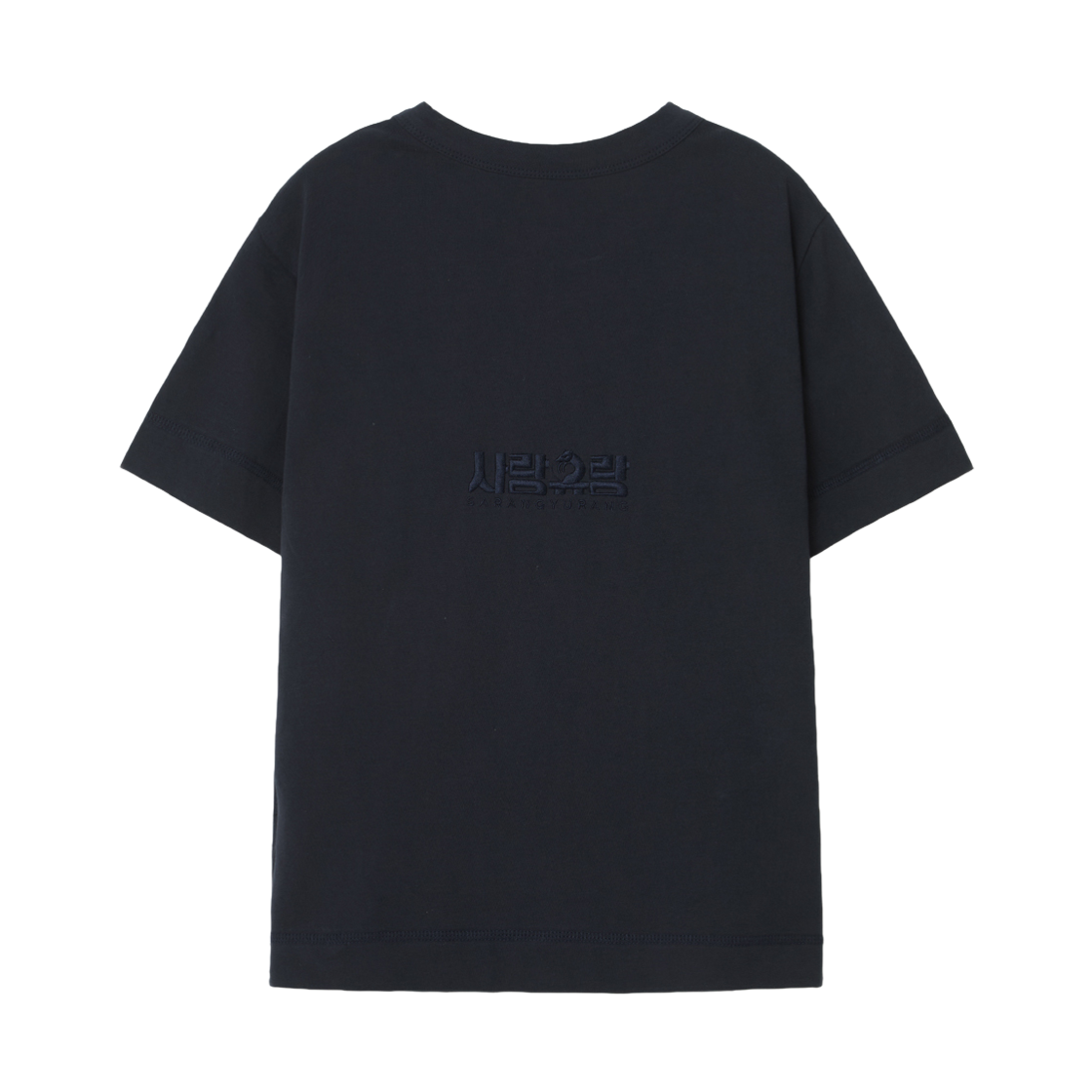 SJNS2503TSNV SOONJEANS Sarang Yurang Fitted T-shirt Navy