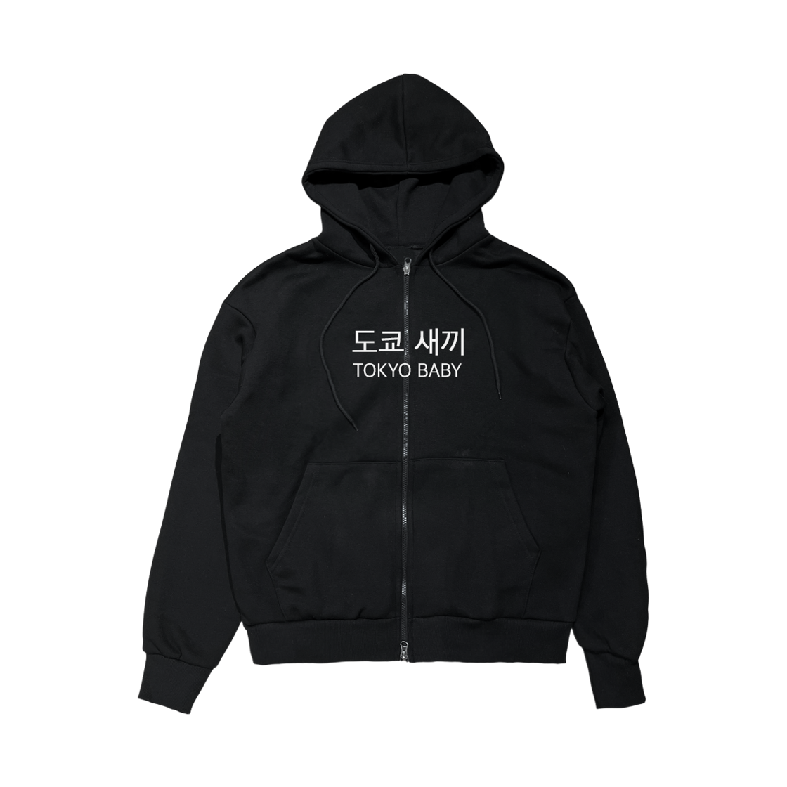 [KREAM 단독] 김씨네과일 도쿄 새끼 집업([KREAM 단독] Kims Fruits TOKYO BABY Zip Up)