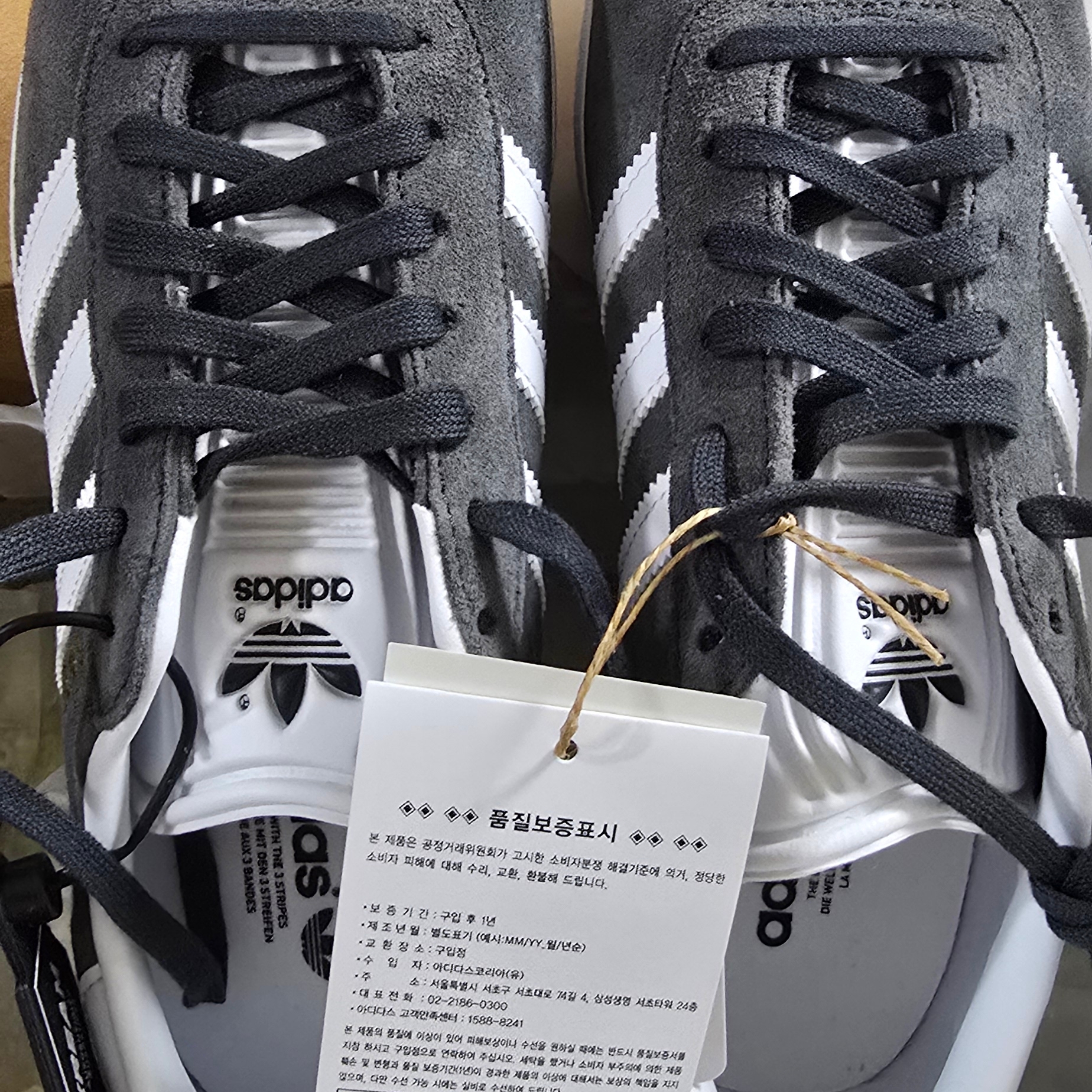 Adidas Gazelle Solid Grey 착용 스타일 - 2