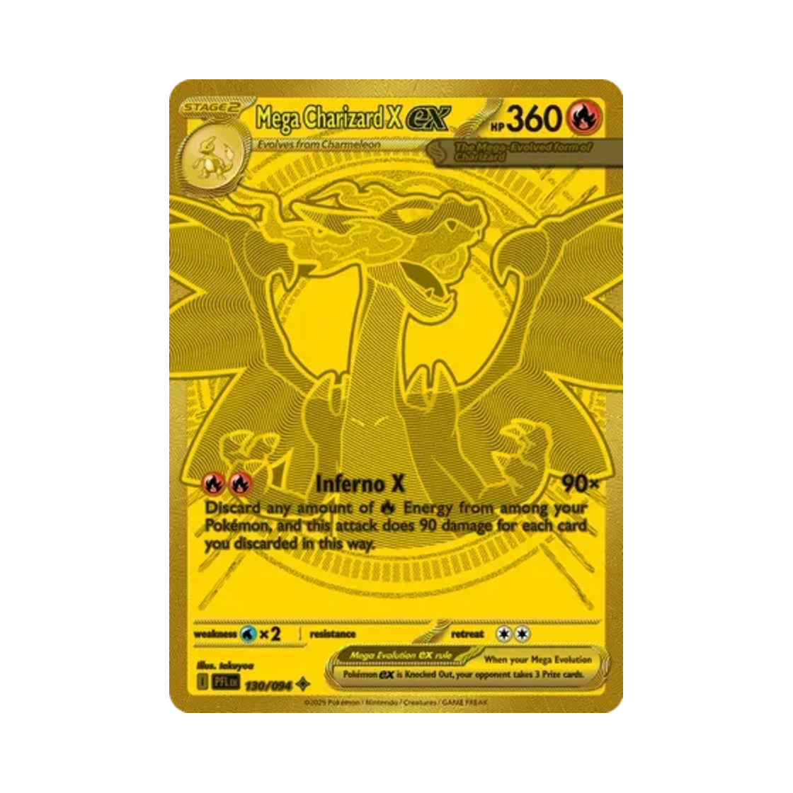 포켓몬 TCG 메가 리자몽 X ex MHR 판타스말 플레임즈 (영문판)(Pokemon TCG Mega Charizard X ex MHR Phantasmal Flames (English Ver.))
