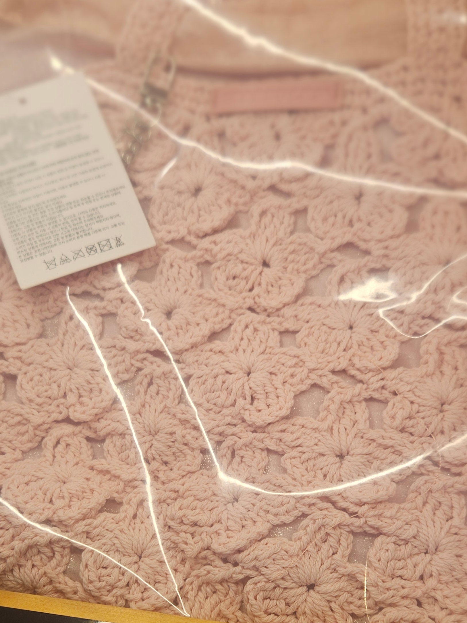 Starbucks SS Love Bani Kona Tumbler 237ml, Starbucks Blossom Flower Knit Bag Pink 착용 스타일 - 5