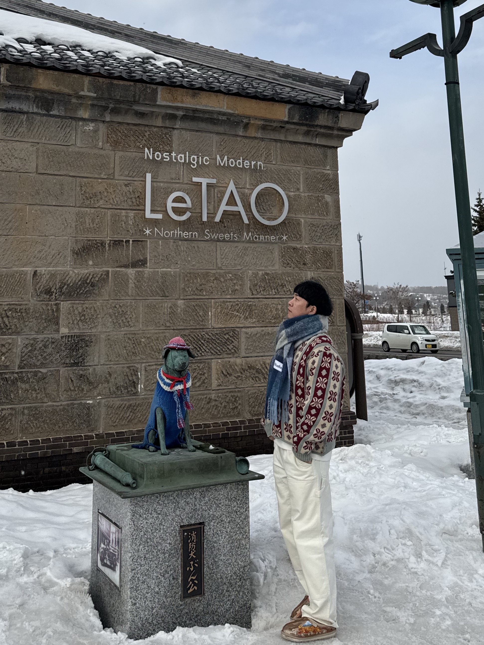 Acne Studios Mohair Checked Muffler Indigo Grey Light Blue, Stussy Canvas Work Pants Bone 착용 스타일