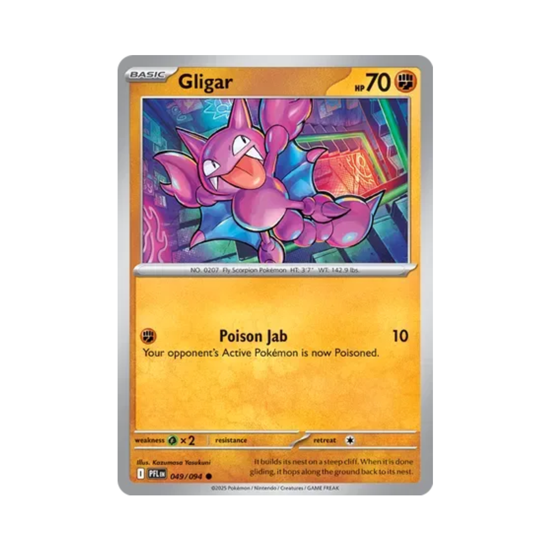 포켓몬 TCG 글라이거 C 판타스말 플레임즈 (영문판)(Pokemon TCG Gligar C Phantasmal Flames (English Ver.)) - 1