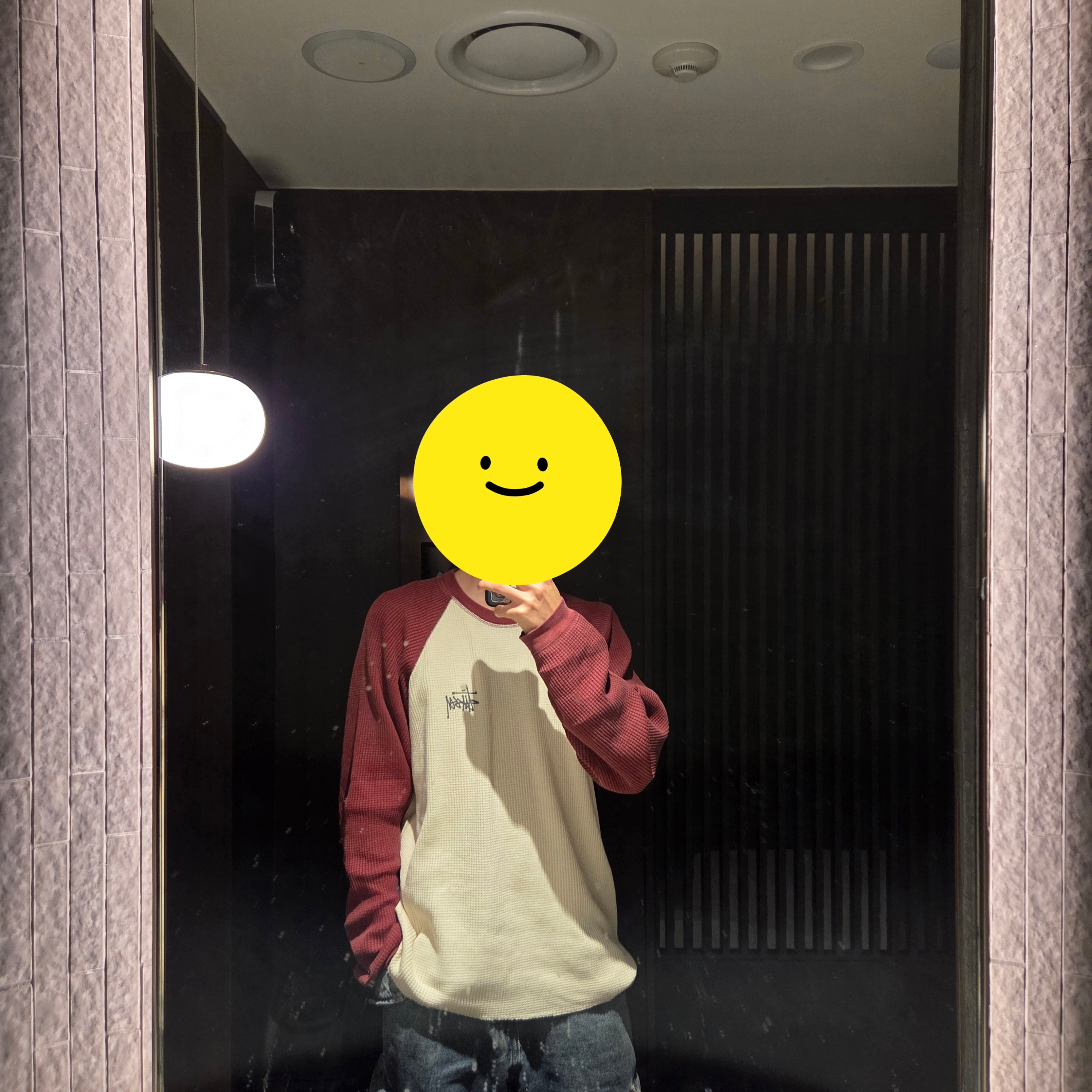 Stussy Basic Stussy Thermal 2 Tone LS T-Shirt Off White 착용 스타일
