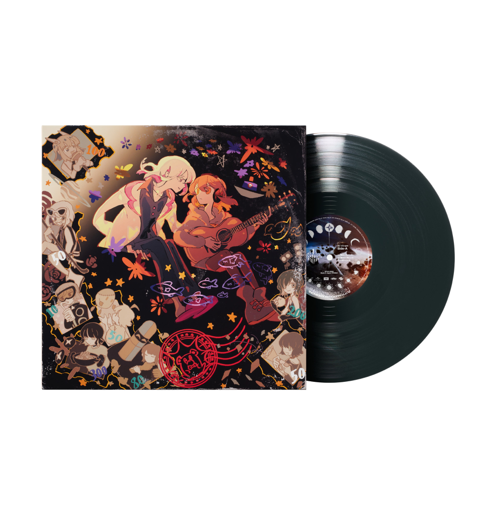 Hisohiso Banashi - 1