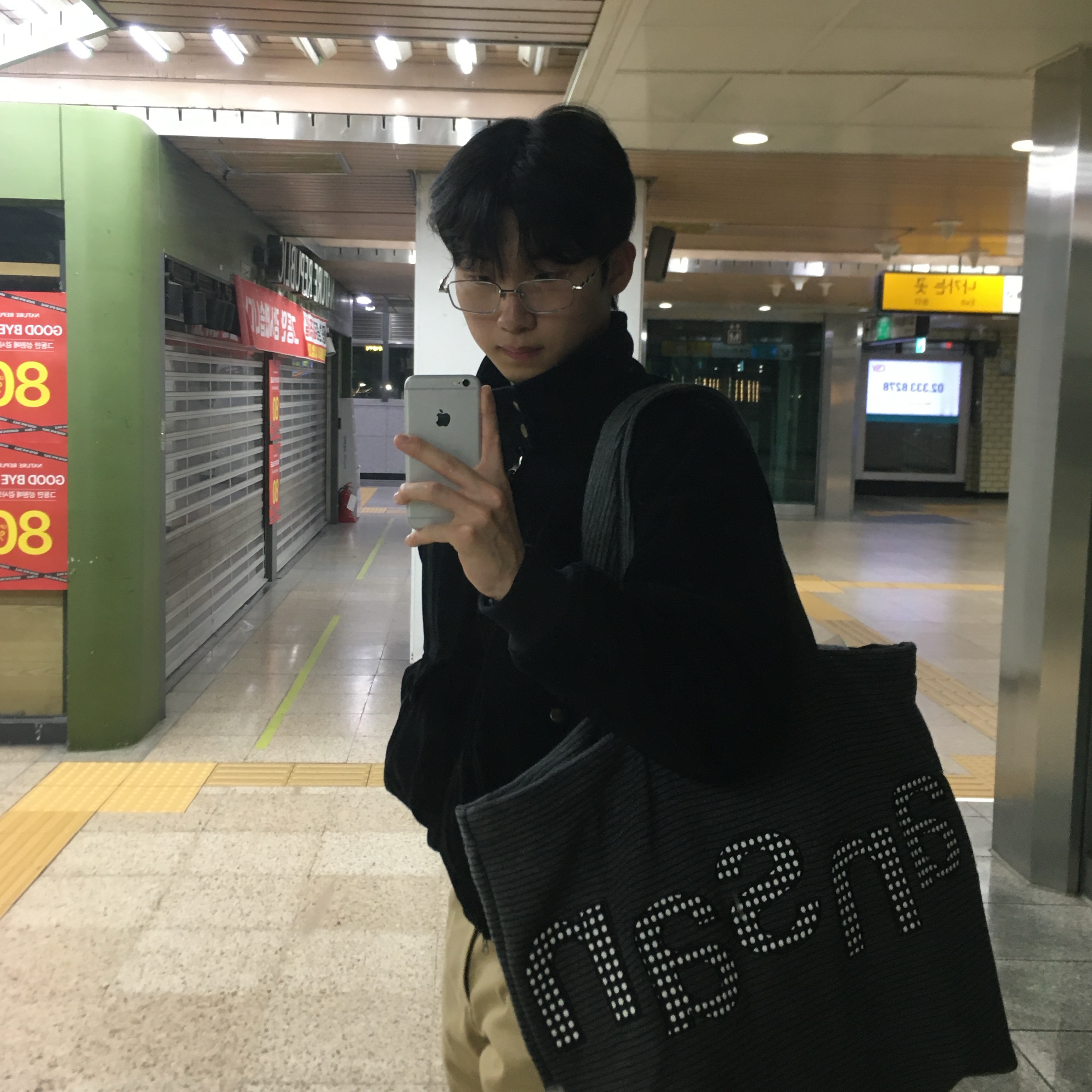 Gentle Monster Atomic 02 Silver, Dr. Martens 1461 Smooth Black 착용 스타일 - 2