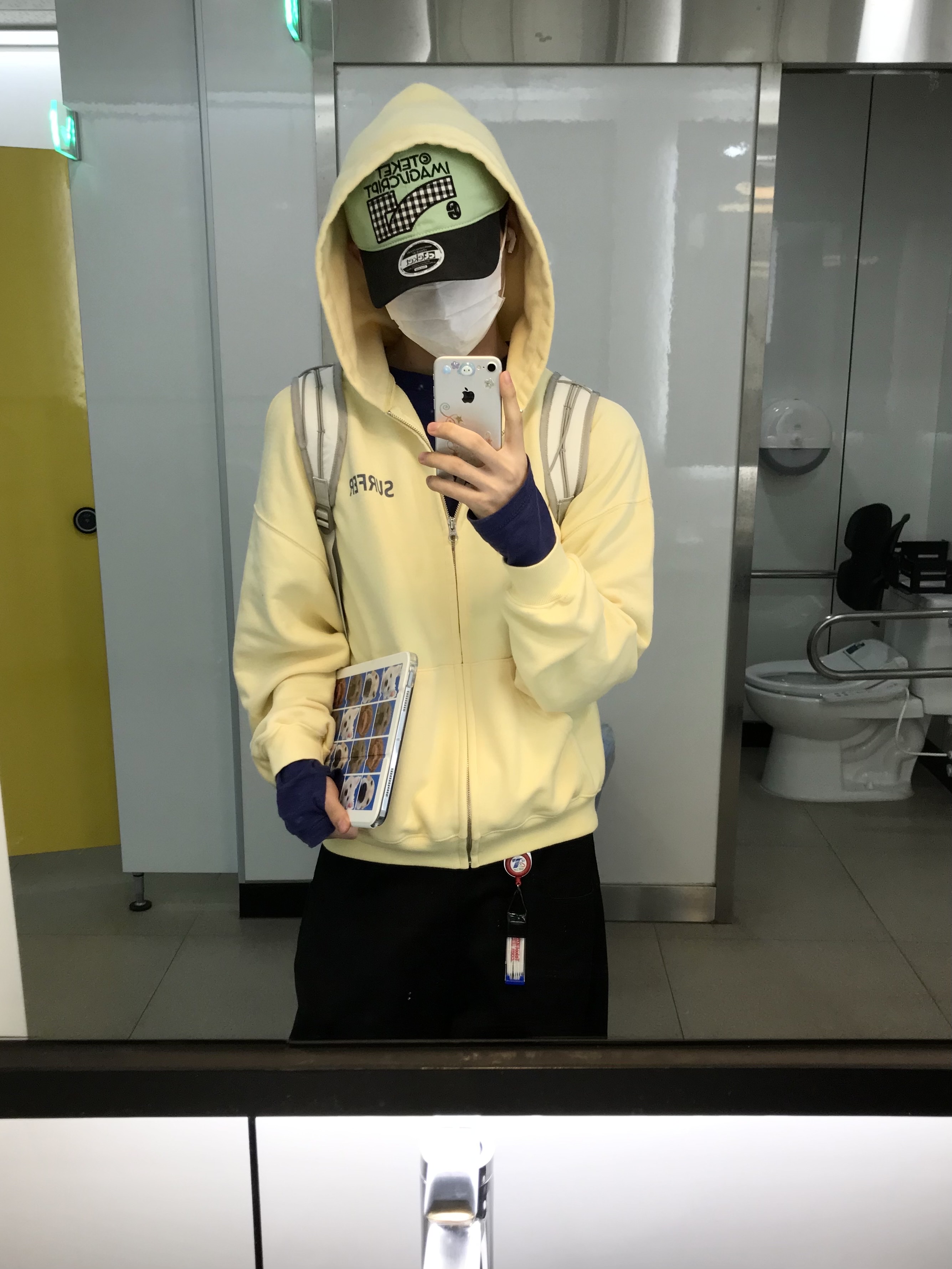 박현빈님의 스타일 - 1