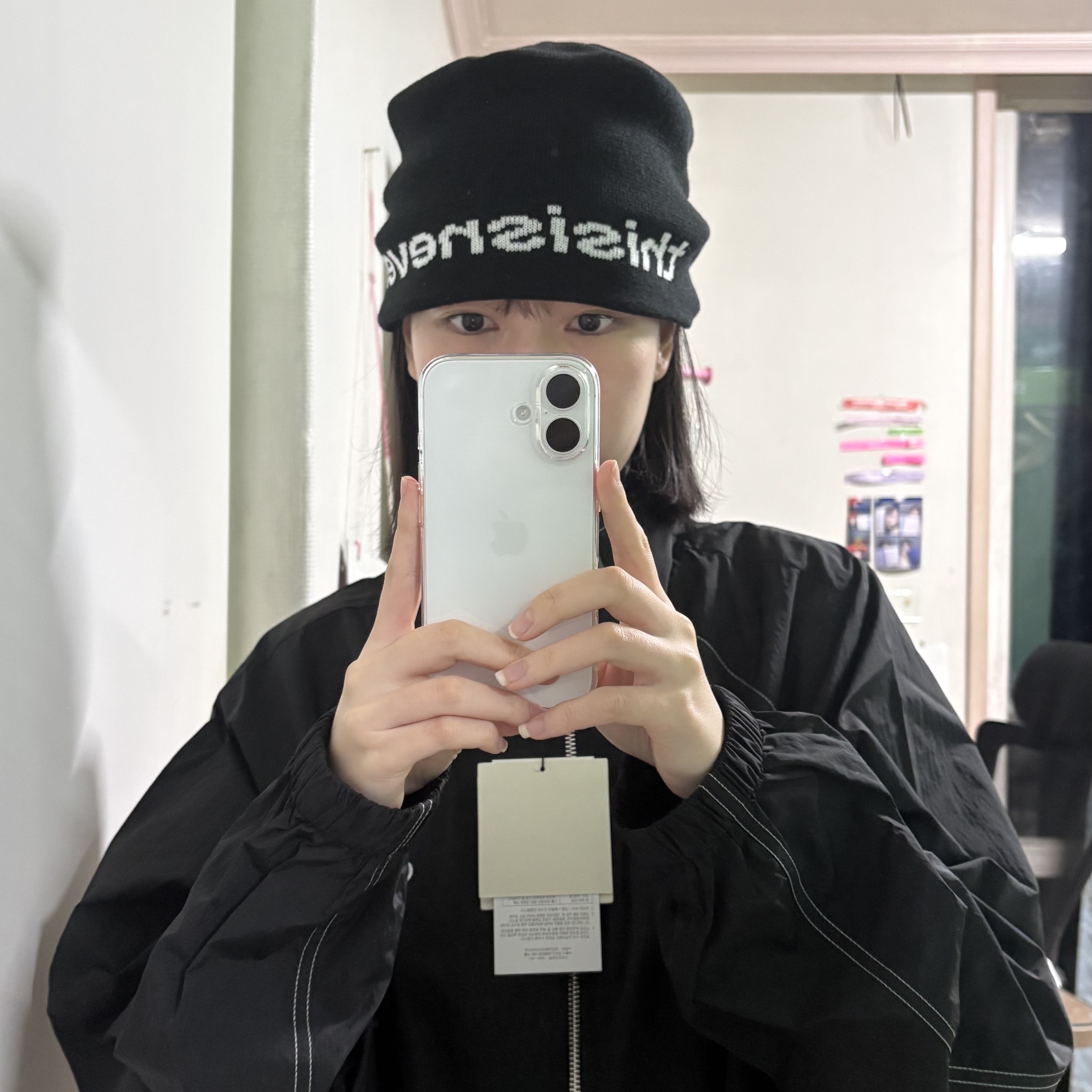 최승리님의 스타일 - 2