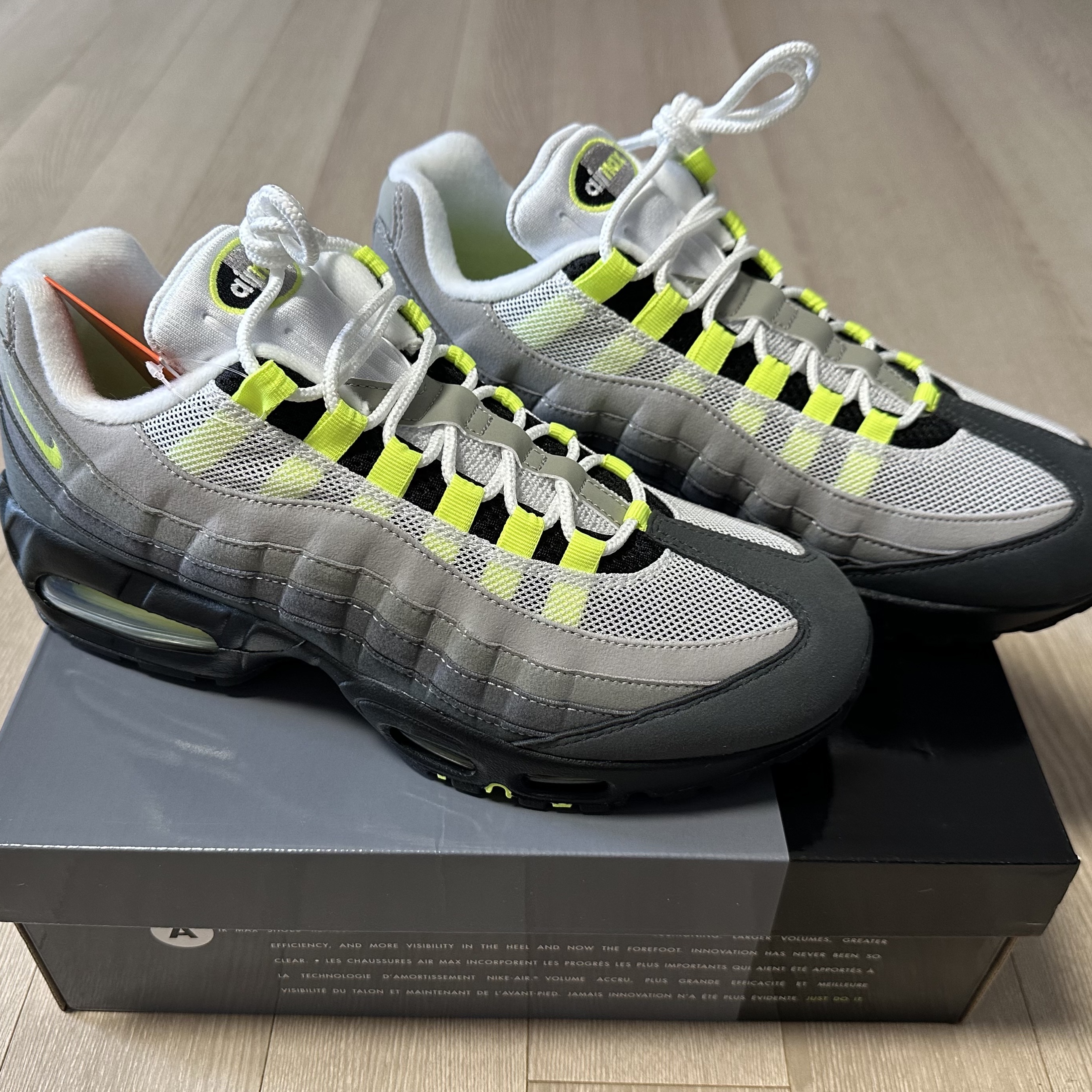 Nike Air Max 95 OG Neon 착용 스타일 - 3