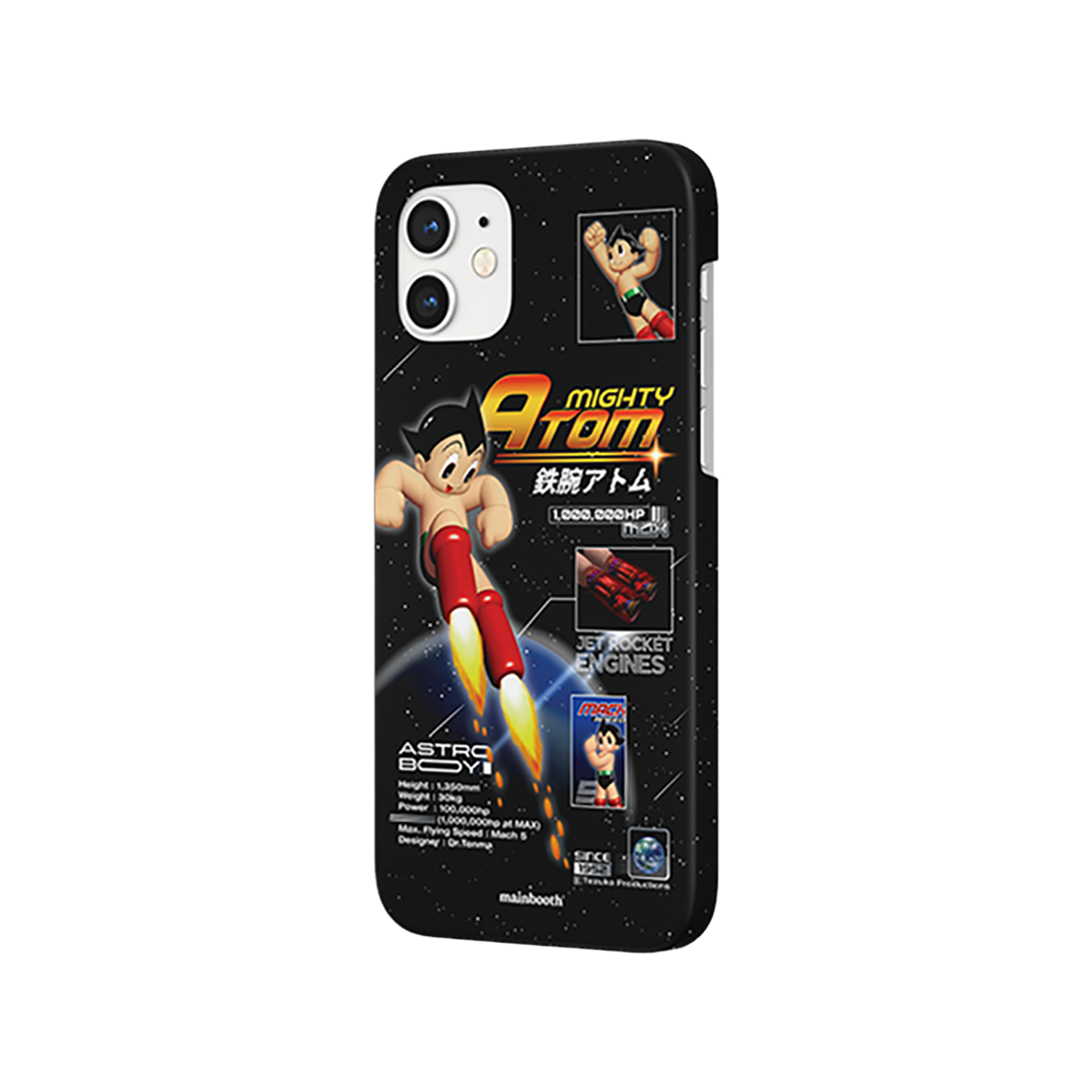 메인부스 [아톰] 스페이스 폰 케이스(MAINBOOTH [Astro Boy] Space Phone Case) - 2