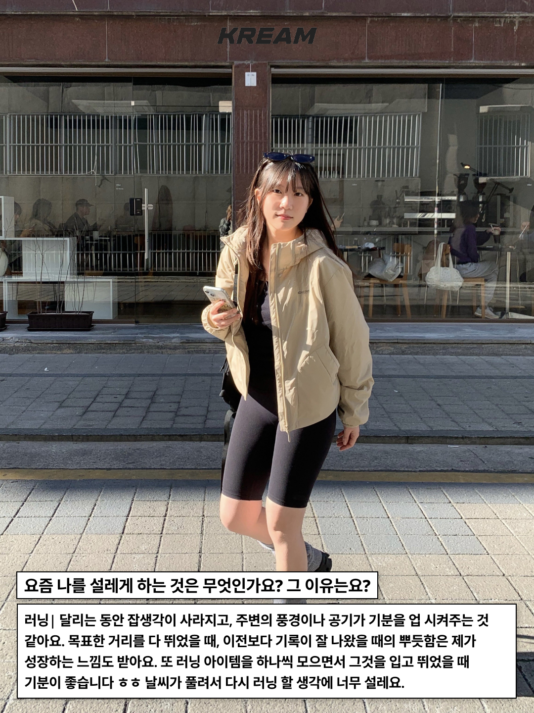 Heaven by Marc Jacobs Friendship Necklace Set Silver Ox (Set of 2), Lemaire Medium Croissant Bag Soft Nappa Leather Dark Chocolate 착용 스타일 - 5