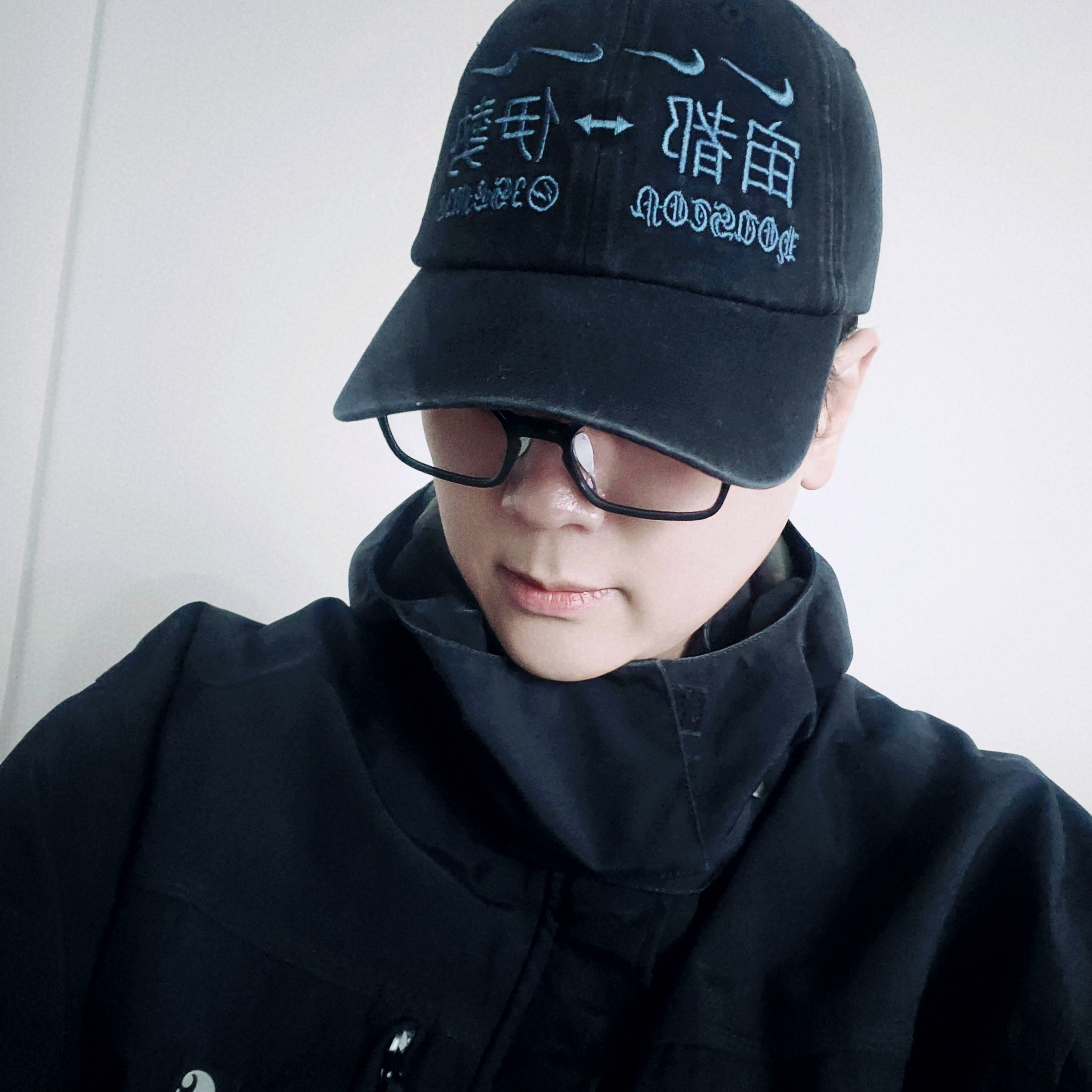 Travis Scott Cactus Jack x Fragment x Nike Houston To Ise Mie Hat Black 착용 스타일