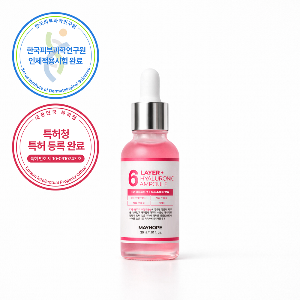 메이홉 히알루론산 + PDRN 수분 보습 케어 앰플 30ml(MAYHOPE Hyaluronic Acid + PDRN Ampoule 30ml) - 2