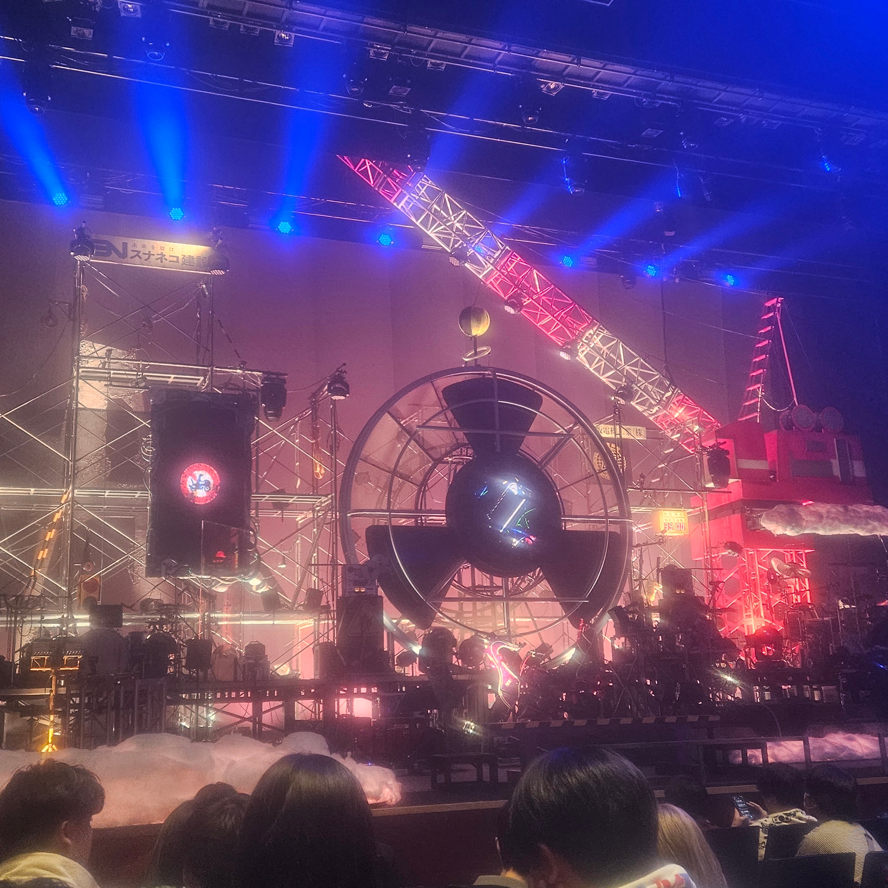 shh5u님의 스타일