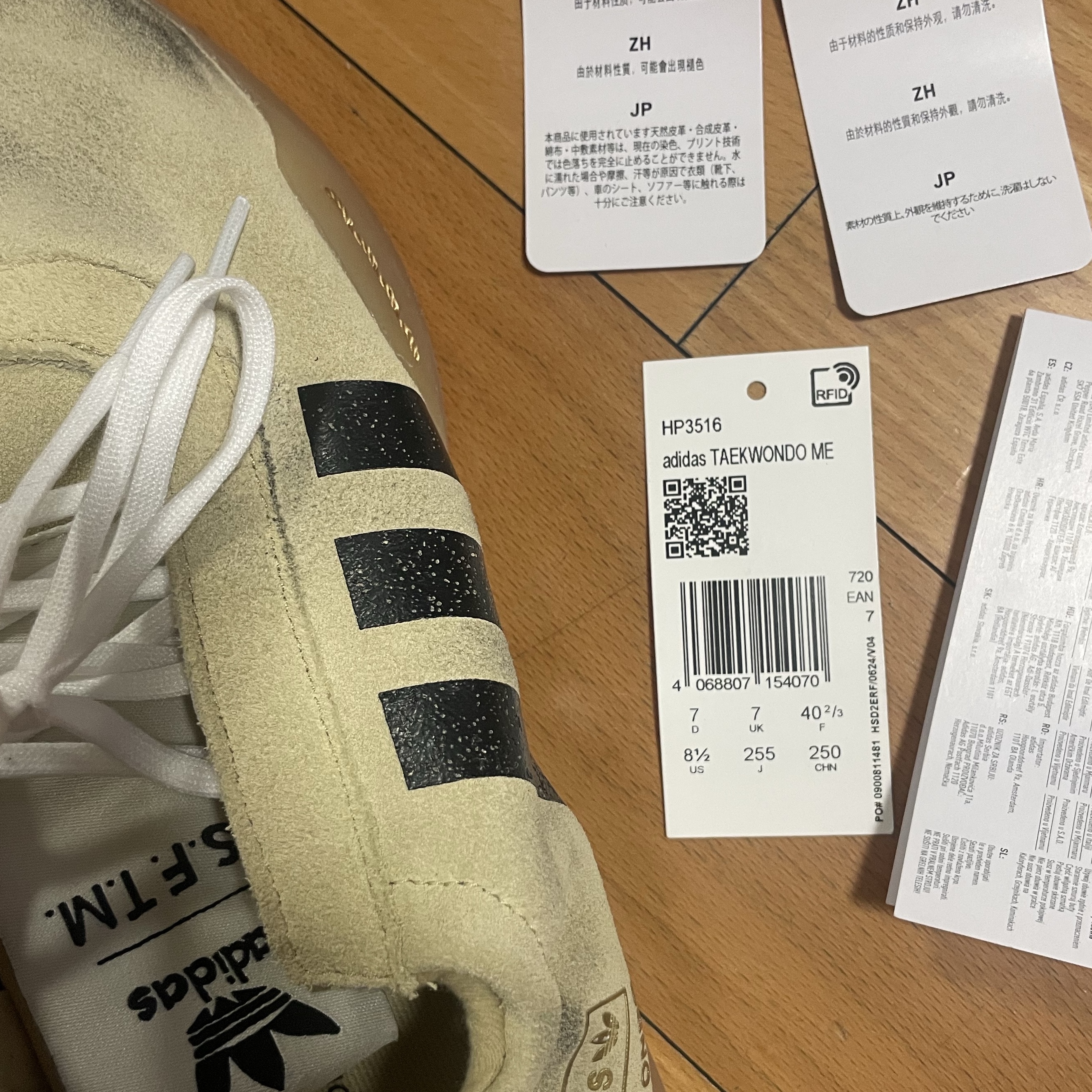 (W) Adidas x Song for the Mute Taekwondo Mei Cream White Core Black 착용 스타일