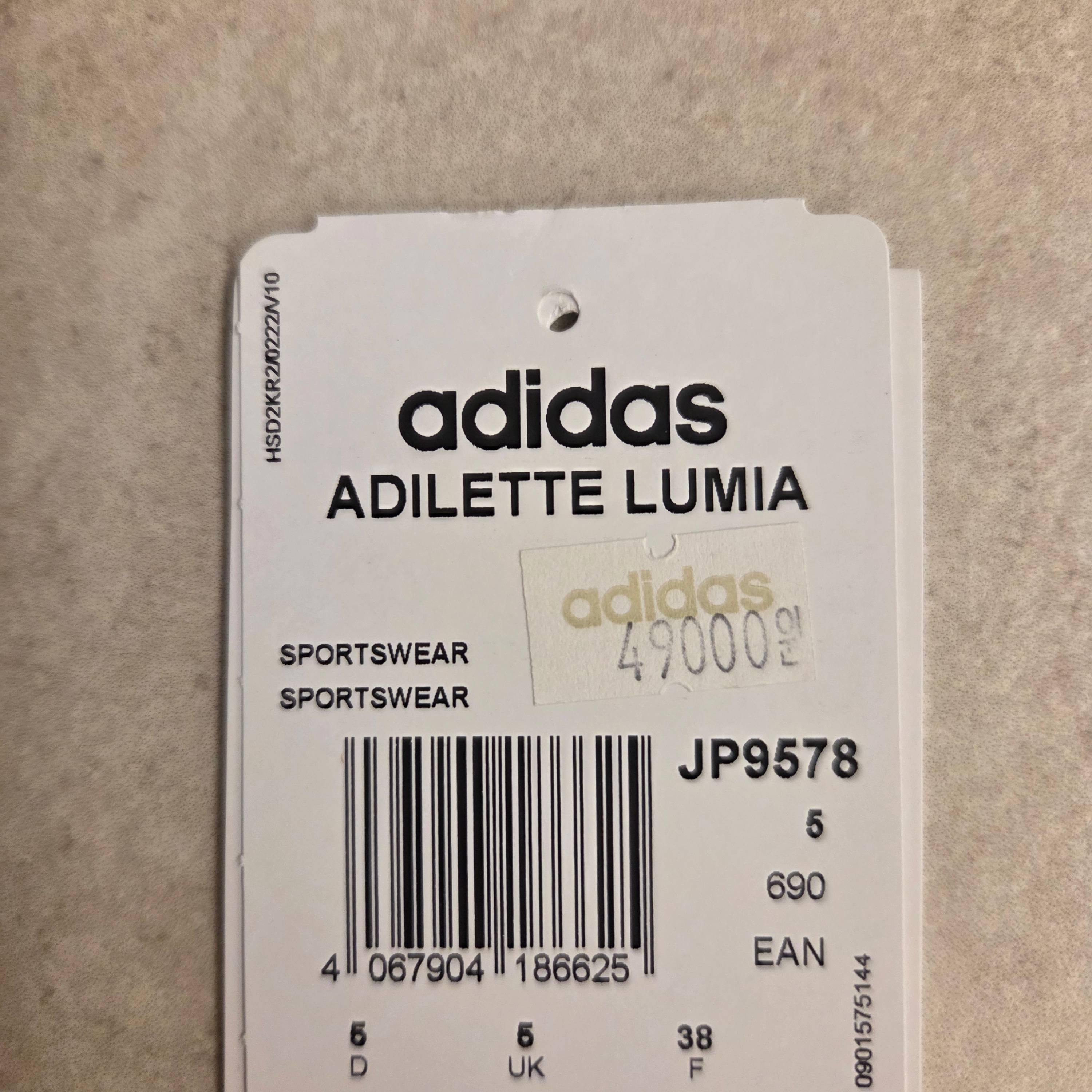 Adidas Adilette Lumia Wonder White 착용 스타일