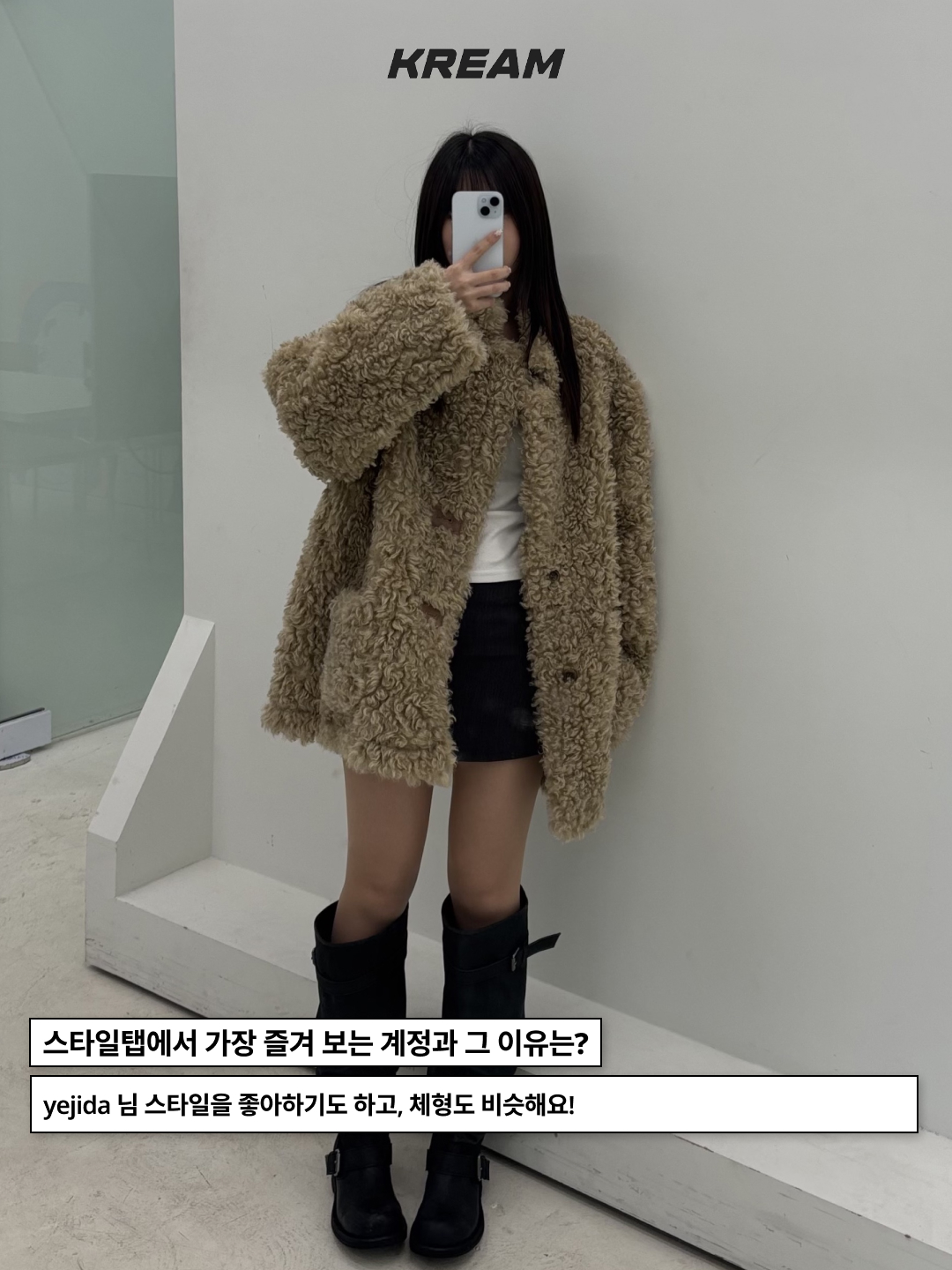 Heaven by Marc Jacobs Friendship Necklace Set Silver Ox (Set of 2), Lemaire Medium Croissant Bag Soft Nappa Leather Dark Chocolate 착용 스타일 - 7