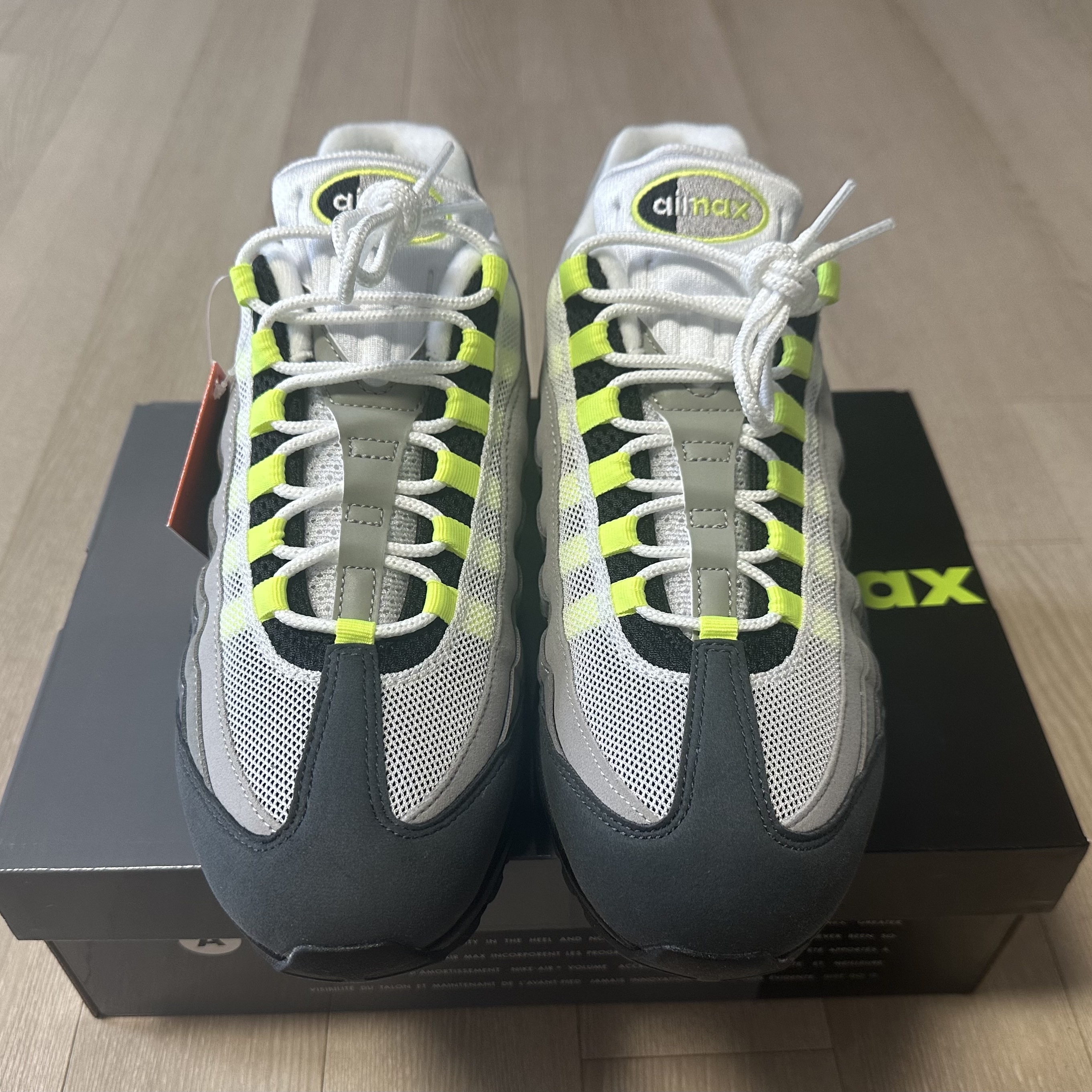 Nike Air Max 95 OG Neon 착용 스타일 - 2