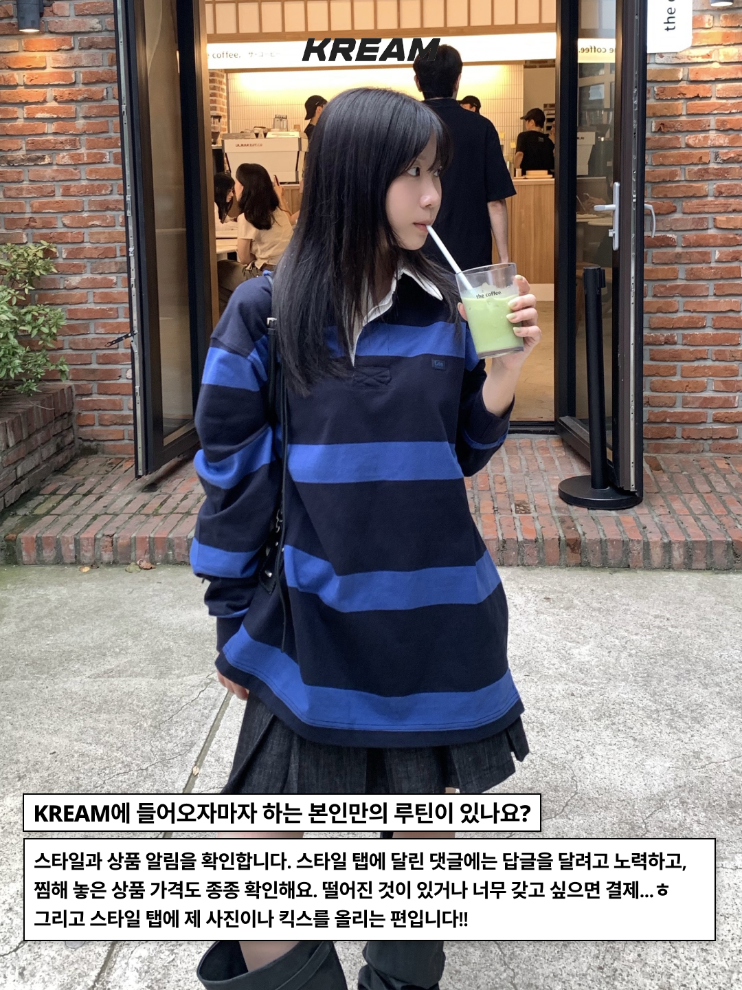 Heaven by Marc Jacobs Friendship Necklace Set Silver Ox (Set of 2), Lemaire Medium Croissant Bag Soft Nappa Leather Dark Chocolate 착용 스타일 - 8