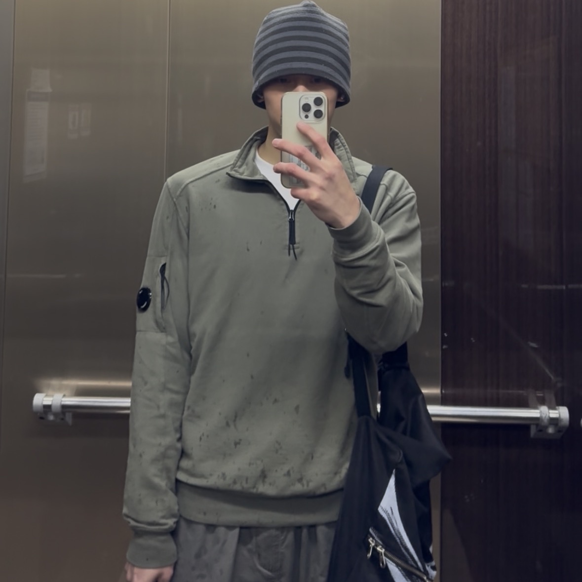 KREAM 스타일