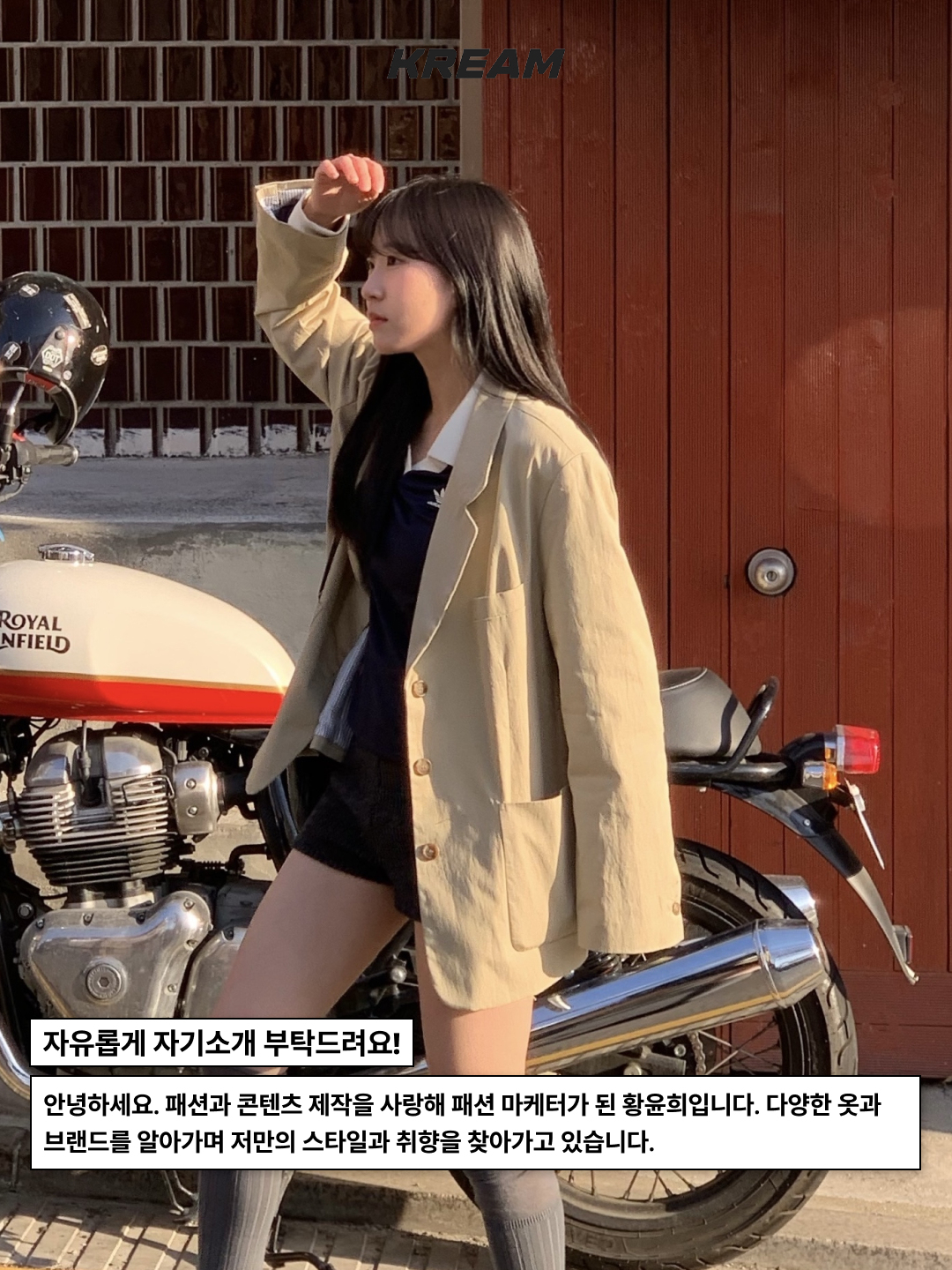 Heaven by Marc Jacobs Friendship Necklace Set Silver Ox (Set of 2), Lemaire Medium Croissant Bag Soft Nappa Leather Dark Chocolate 착용 스타일 - 2