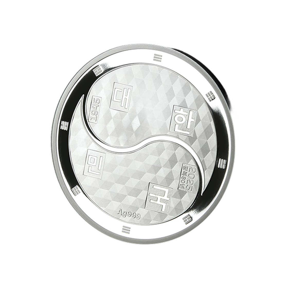 은 한국조폐공사 광복80주년 기념 은메달 31.1g(Silver KOMSCO The 80th Anniversary of Liberation Silver Medal 31.1g) - 2