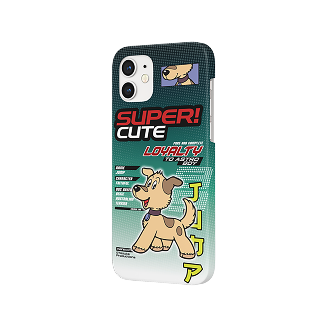 메인부스 [아톰] 슈퍼 큐트 폰 케이스(MAINBOOTH [Astro Boy] Super Cute Phone Case) - 2