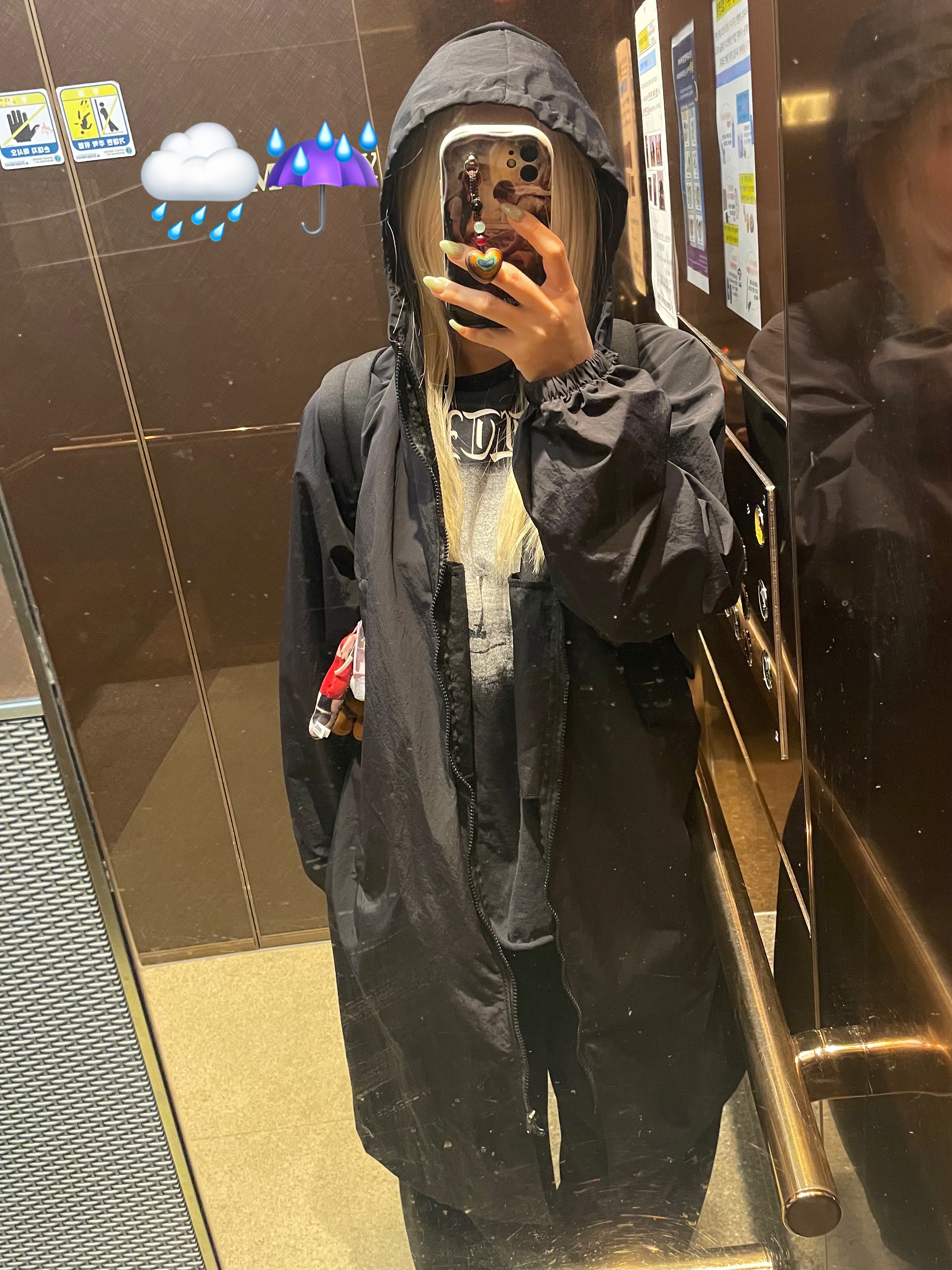 Yeezy x Gosha Rubchinskiy Tribune Herald RC-01 Jacket Charcoal, Yeezy Vultures Long T-Shirt Black 착용 스타일