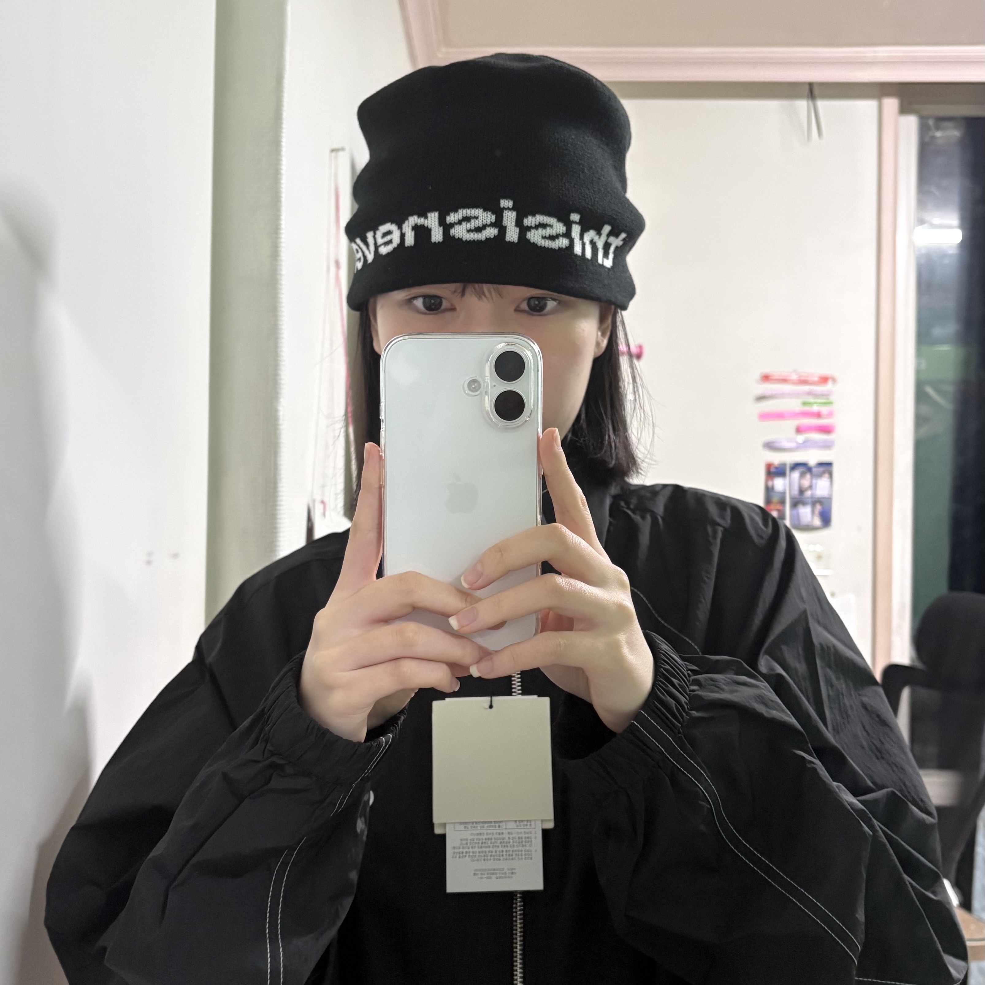 최승리님의 스타일 - 1