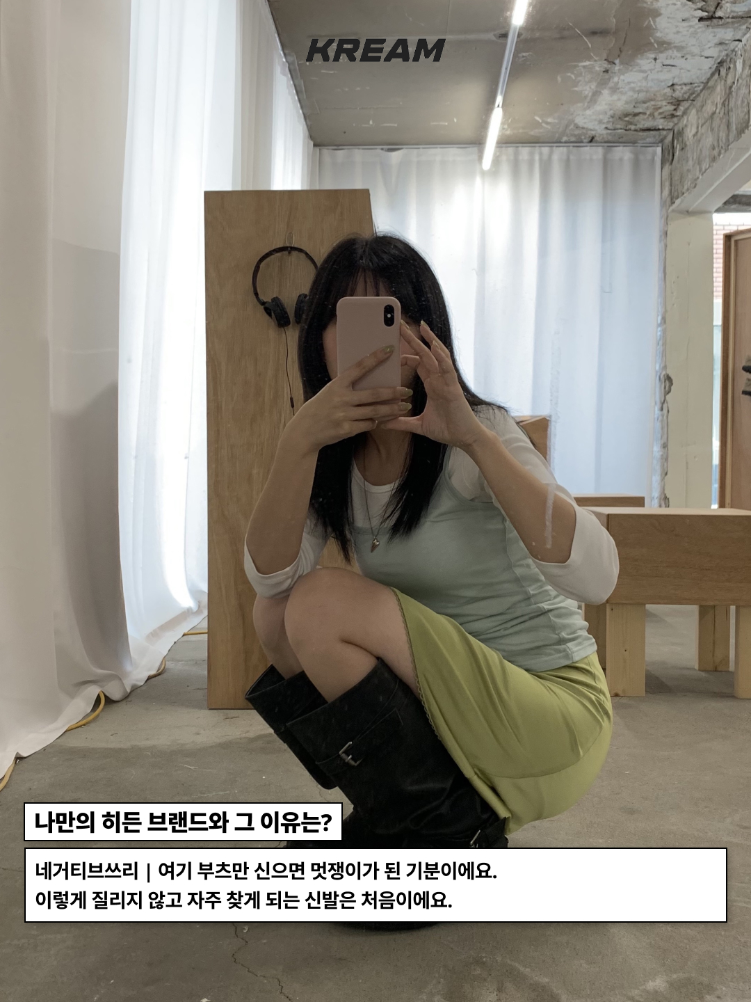 Heaven by Marc Jacobs Friendship Necklace Set Silver Ox (Set of 2), Lemaire Medium Croissant Bag Soft Nappa Leather Dark Chocolate 착용 스타일 - 4