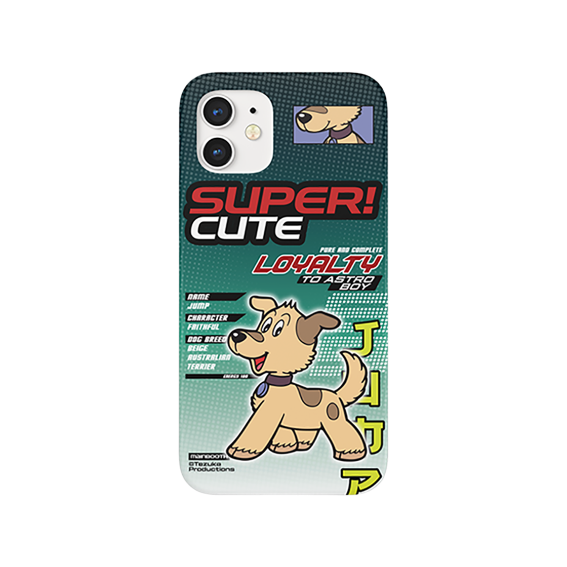 MBBES1ACU12 MAINBOOTH [Astro Boy] Super Cute Phone Case