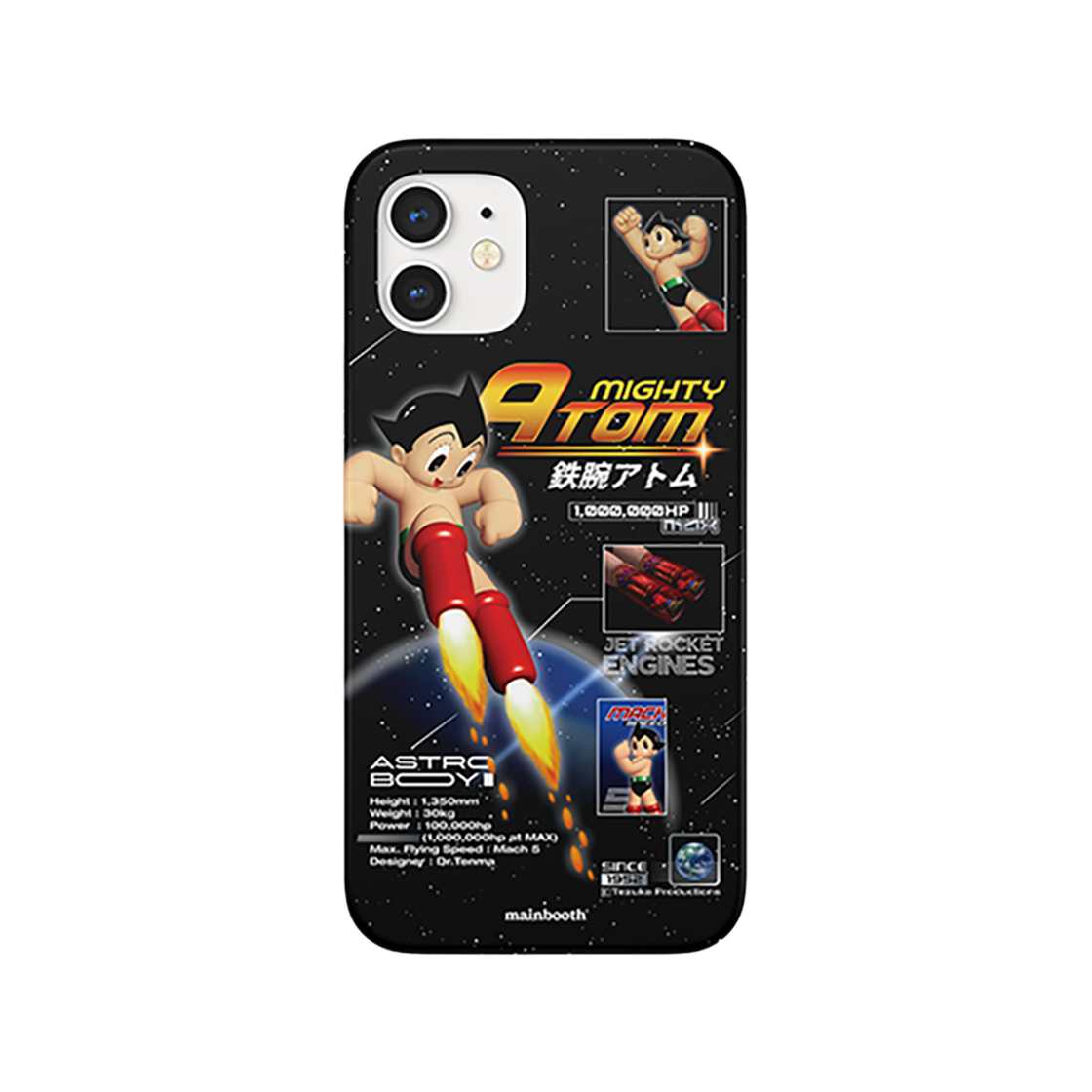 MBBES1ACU08 MAINBOOTH [Astro Boy] Space Phone Case