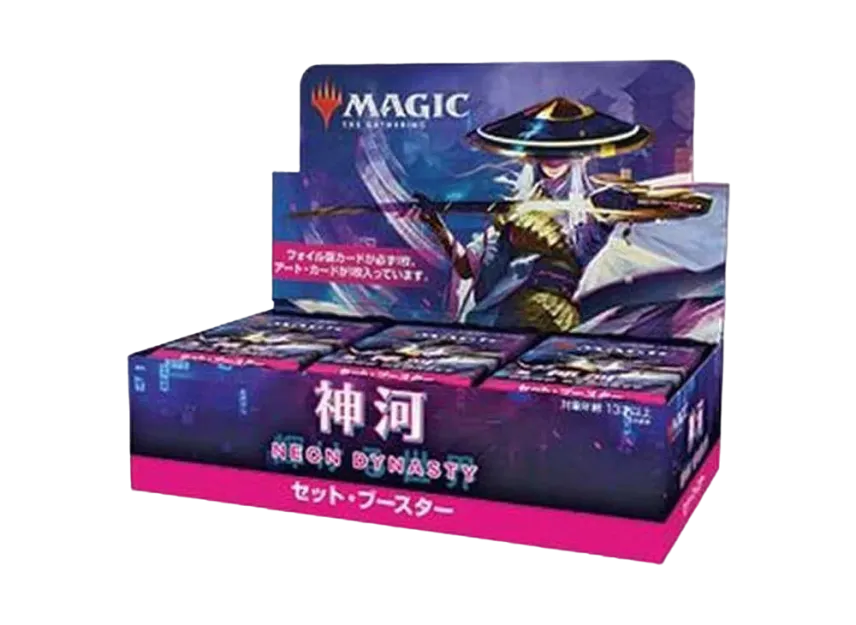 - Magic The Gathering TCG Kamigawa Neon Dynasty Set Boosters Box (Japanese Ver.)