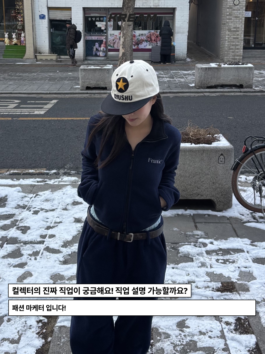 Heaven by Marc Jacobs Friendship Necklace Set Silver Ox (Set of 2), Lemaire Medium Croissant Bag Soft Nappa Leather Dark Chocolate 착용 스타일 - 3