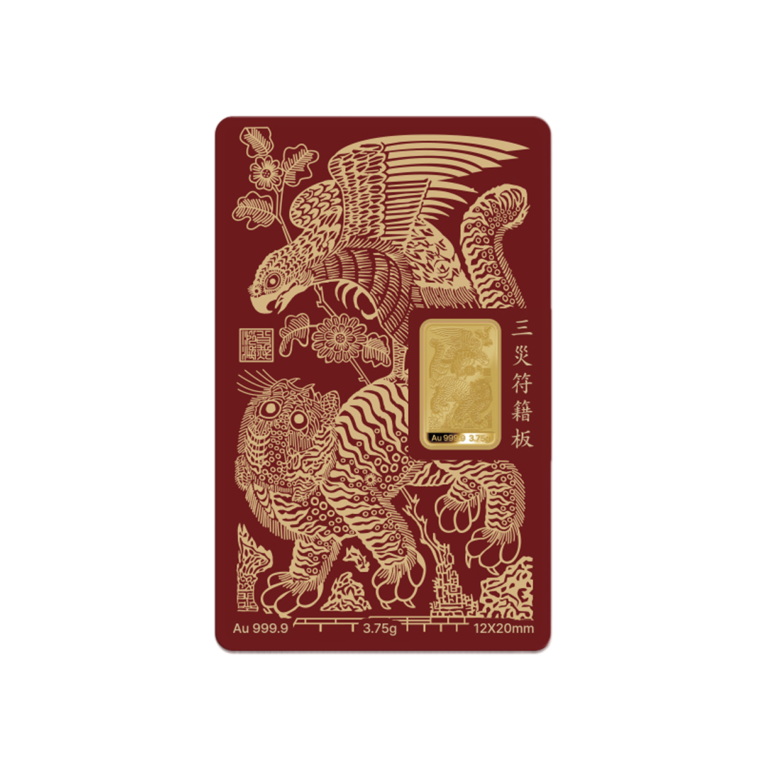 금 한국조폐공사 가화만사성 카드형 골드 3.75g(Gold KOMSCO Gawhamansasung Card Type Gold 3.75g)