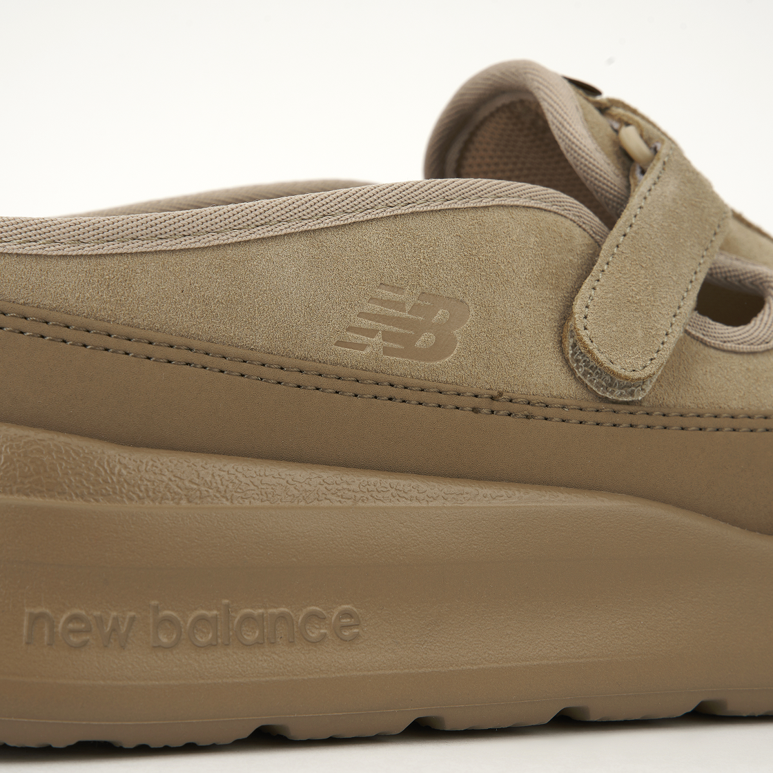 뉴발란스 로버 SD2510 베이지(New Balance Rover SD2510 Beige) - 8
