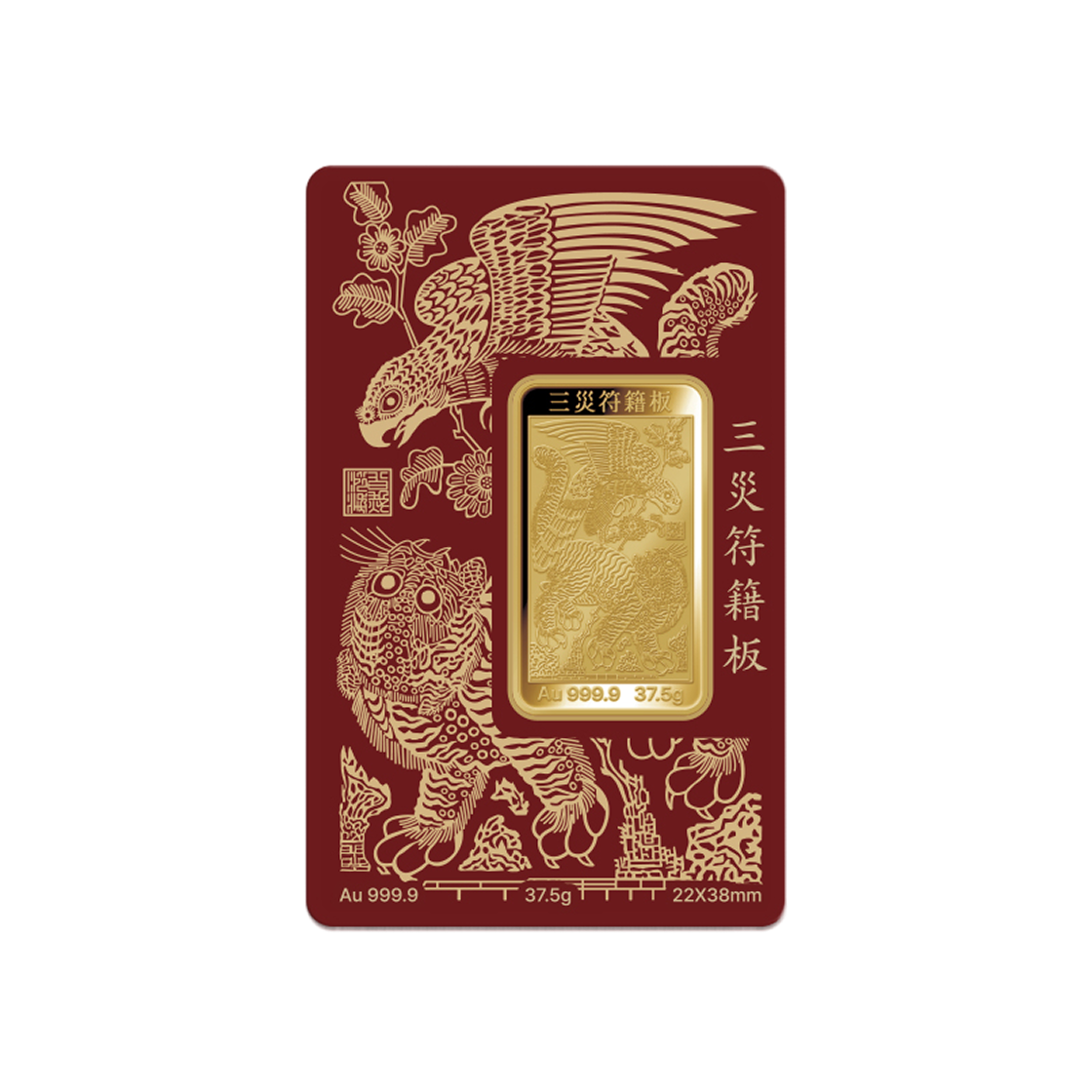 금 한국조폐공사 가화만사성 카드형 골드 37.5g(Gold KOMSCO Gawhamansasung Card Type Gold 37.5g)