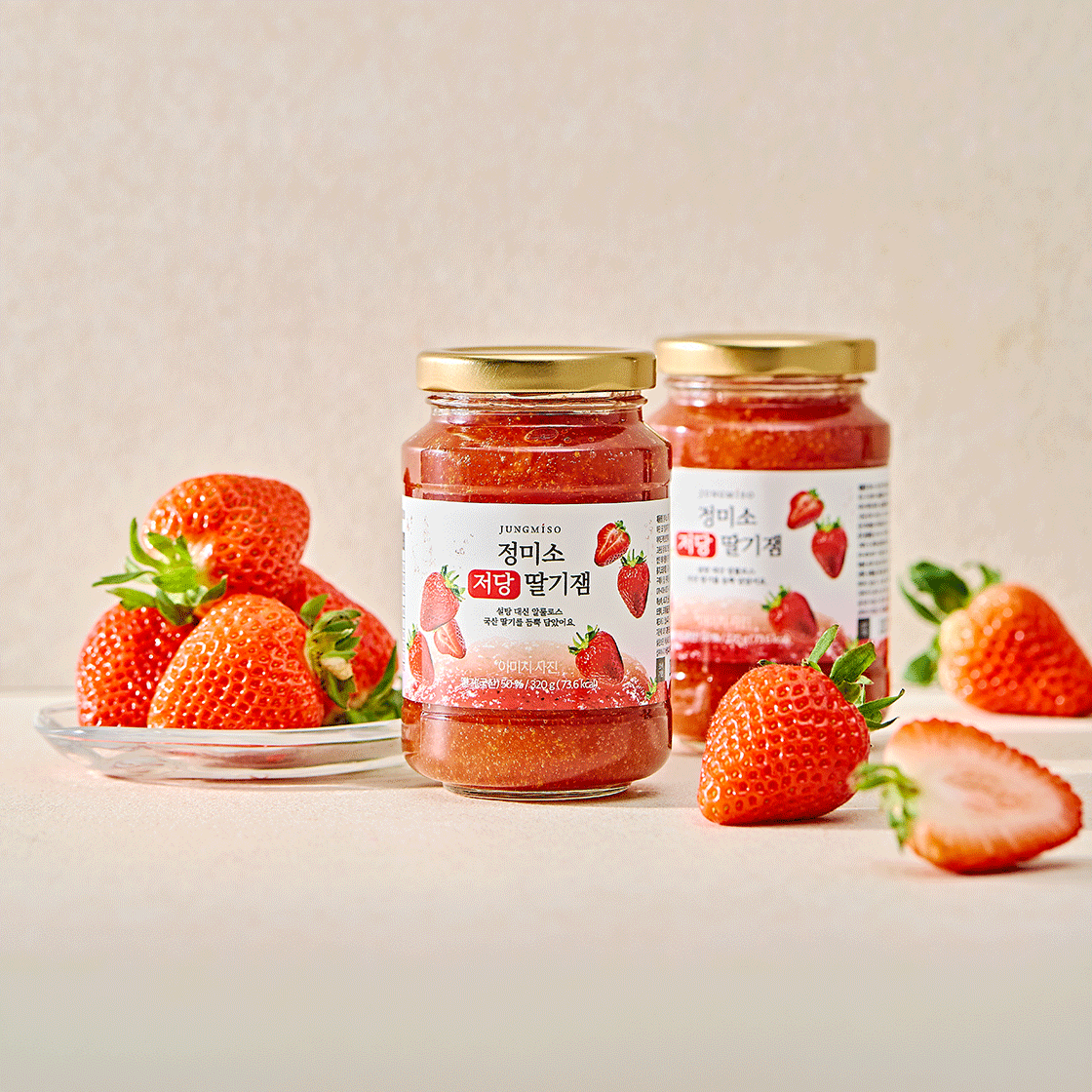 정미소 저당 국산 딸기잼(JUNGMISO Low-Sugar Strawberry Jam) - 3