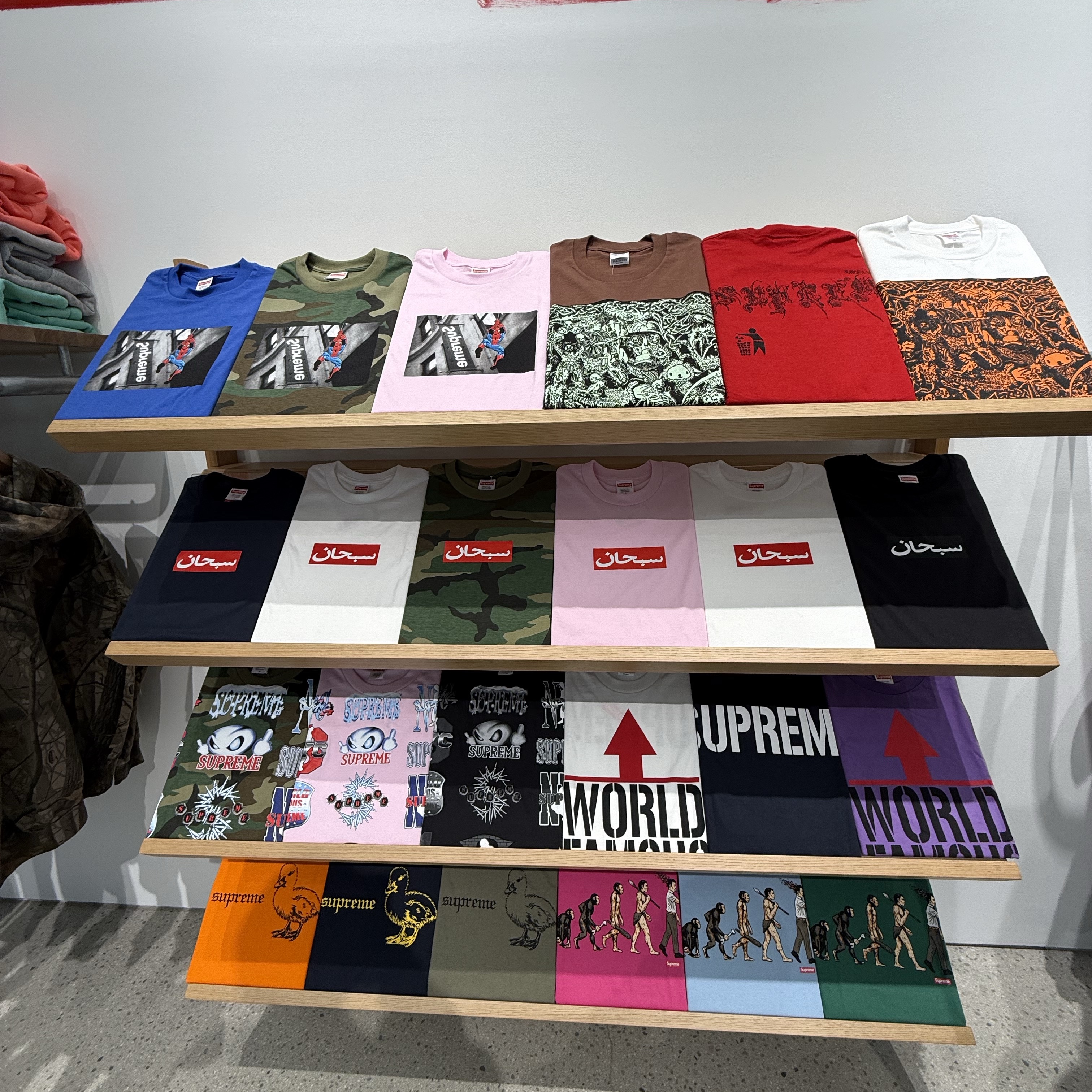 Supreme Arabic Box Logo T-Shirt White - 26SS 착용 스타일