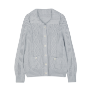REISE MIYA Toasty Loose Over Cardigan Light Grey