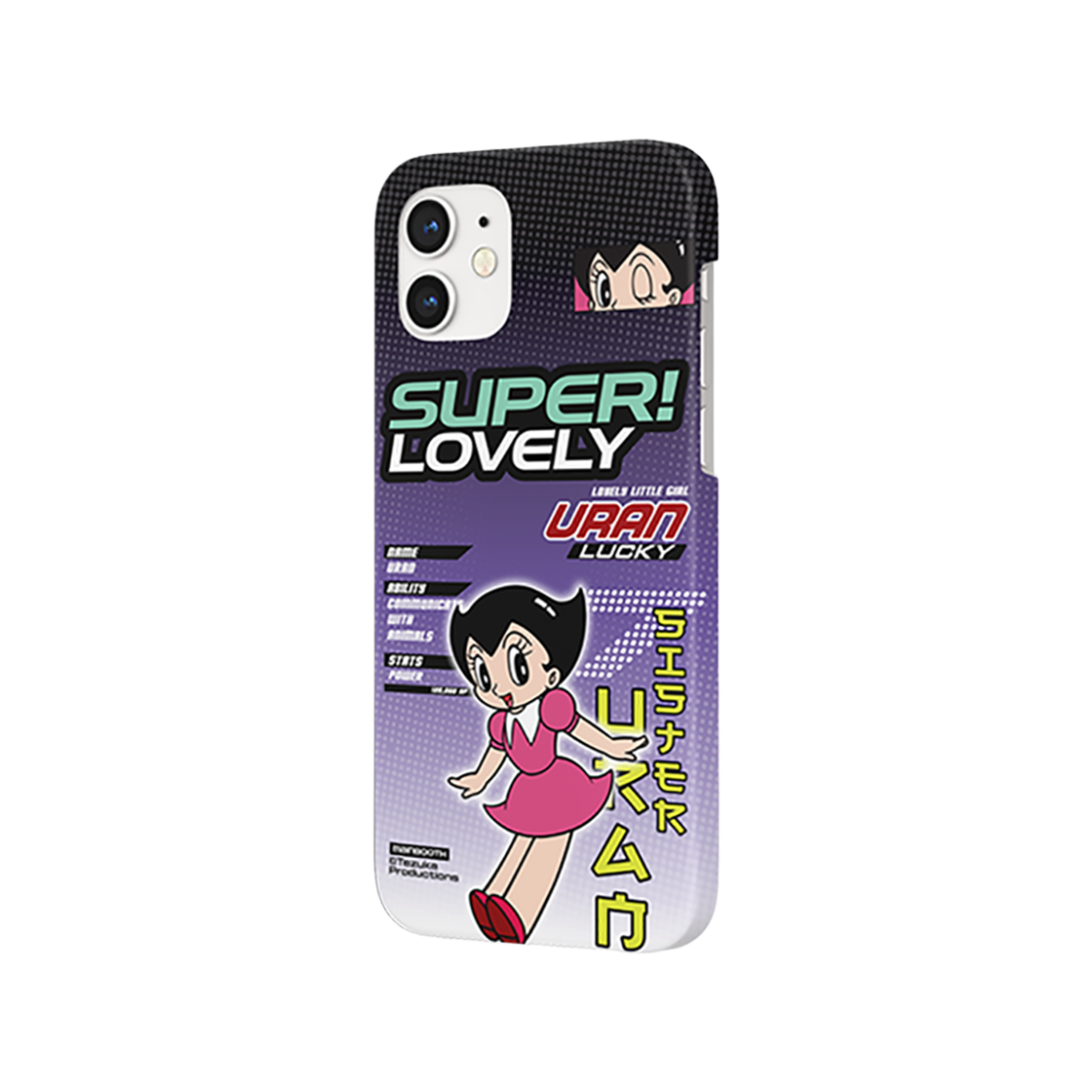 메인부스 [아톰] 슈퍼 러블리 폰 케이스(MAINBOOTH [Astro Boy] Super Lovely Phone Case) - 2