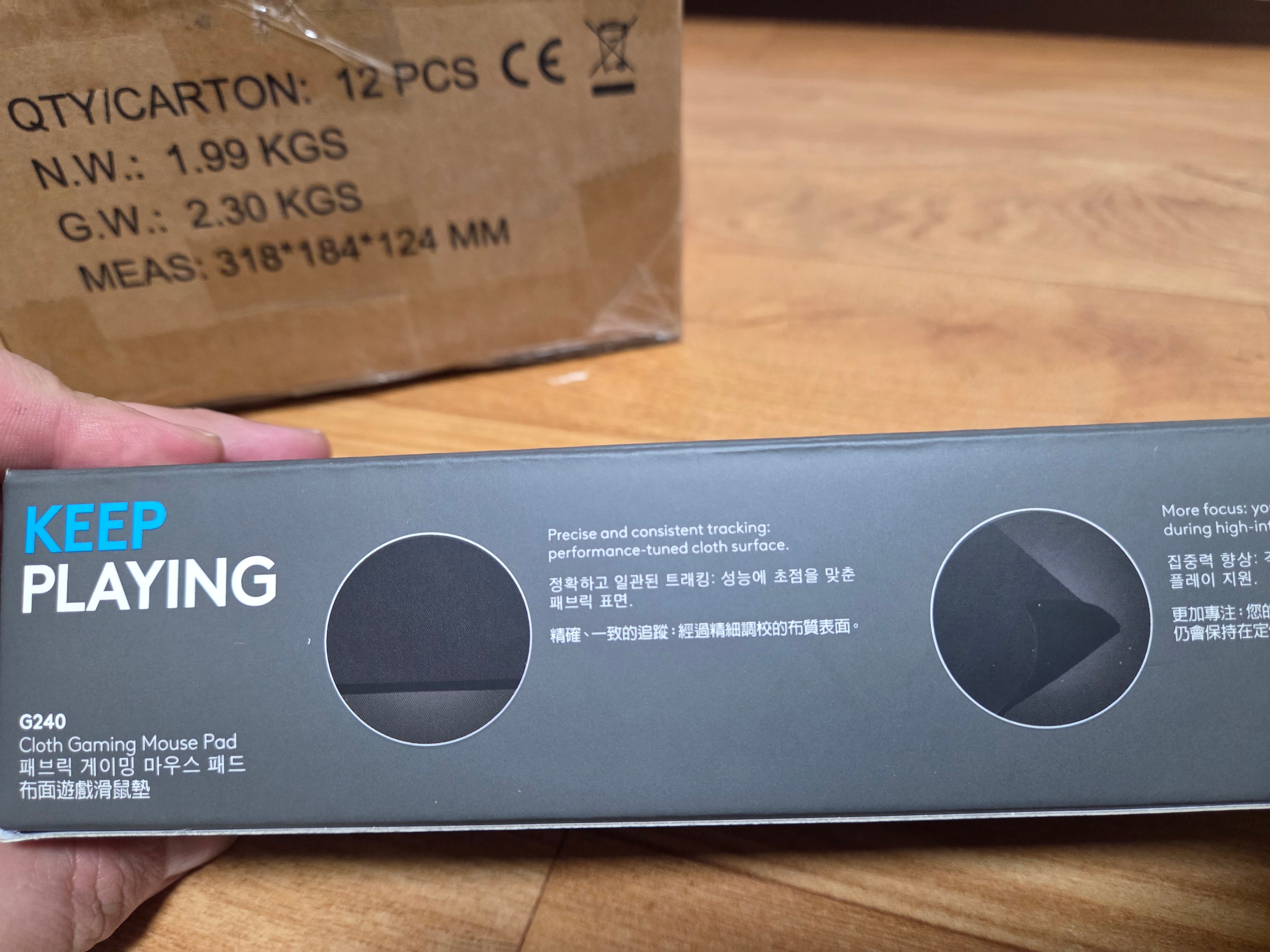 Logitech G240 Cloth Gaming Mouse Pad Black 착용 스타일 - 1