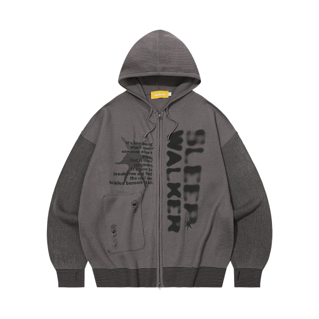 메인부스 드리머 후드집업 스웨터 웜 그레이