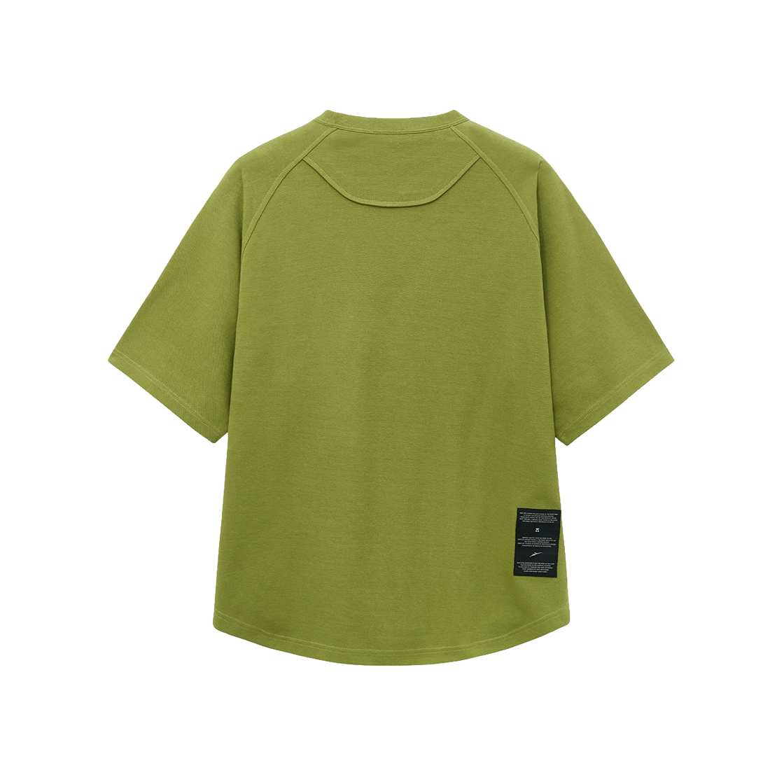 지오송지오 셈블런스 래글런 티셔츠 그린 ZH2TS804GR(ZIOSONGZIO SEMBLANCE Raglan T Shirt Green) - 2