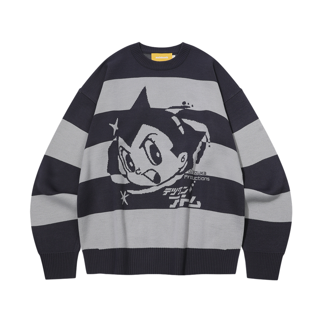 메인부스 [아톰] 갤럭시 스웨터 차콜