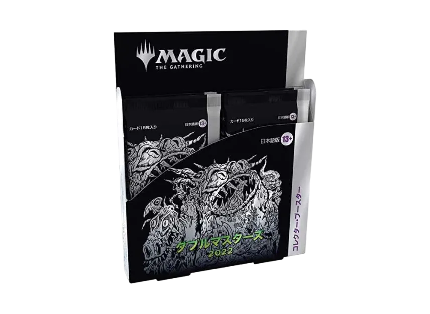 매직 더 개더링 TCG 더블 마스터 2022 컬렉터 부스터 박스 (일어판)(Magic The Gathering TCG Double Masters 2022 Collector Boosters Box (Japanese Ver.)) - 1