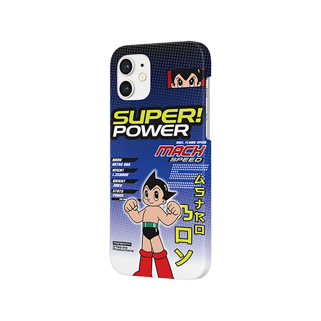 메인부스 [아톰] 슈퍼 파워 폰 케이스(MAINBOOTH [Astro Boy] Super Power Phone Case) - 2